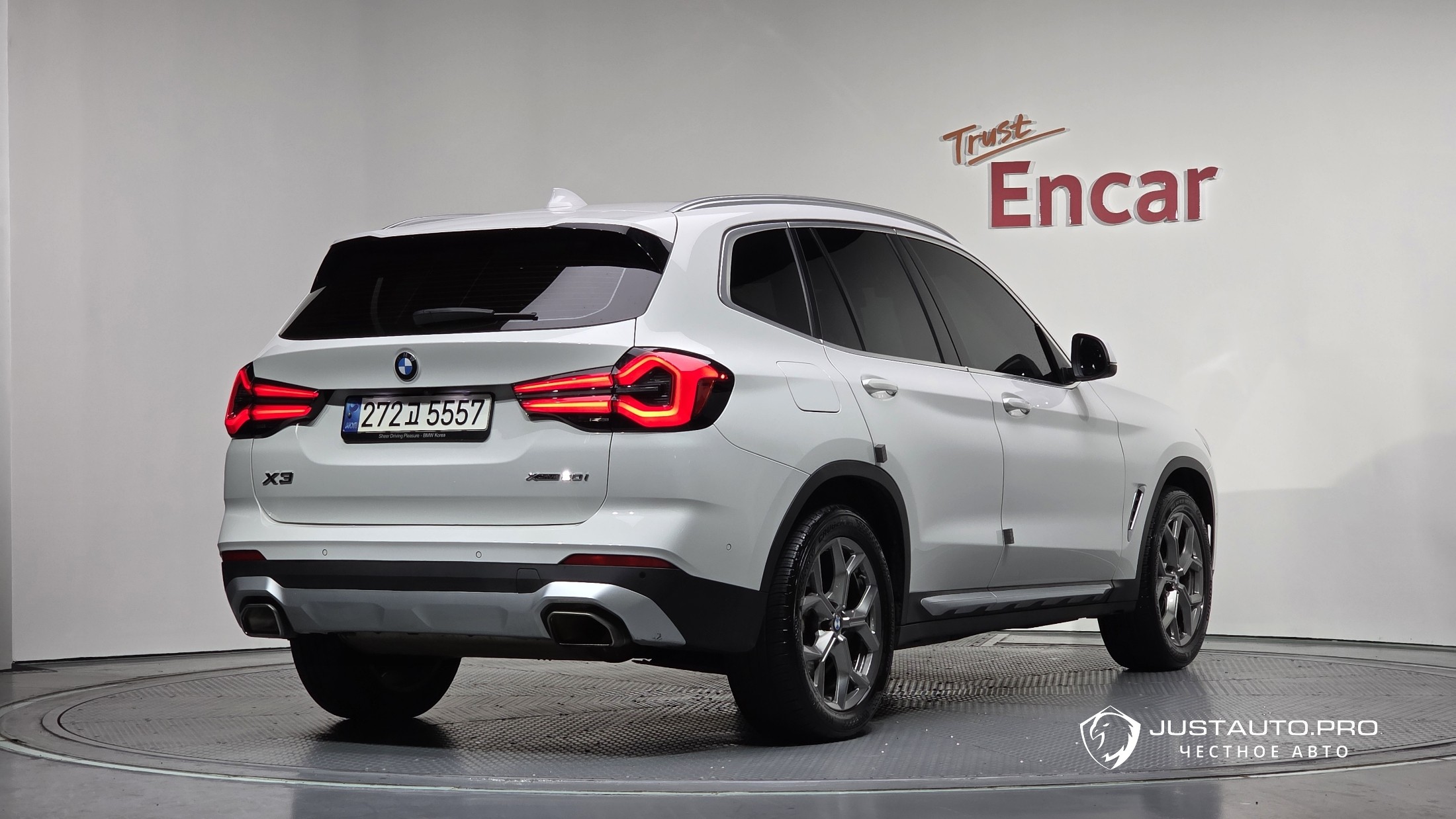 Автомобиль BMW X3