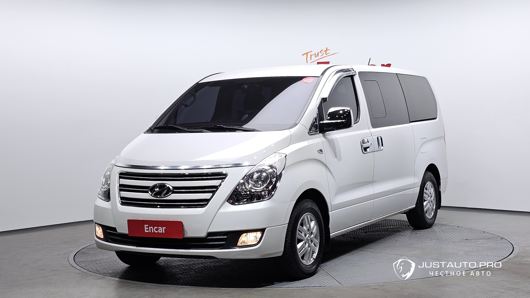 Автомобиль Hyundai Starex