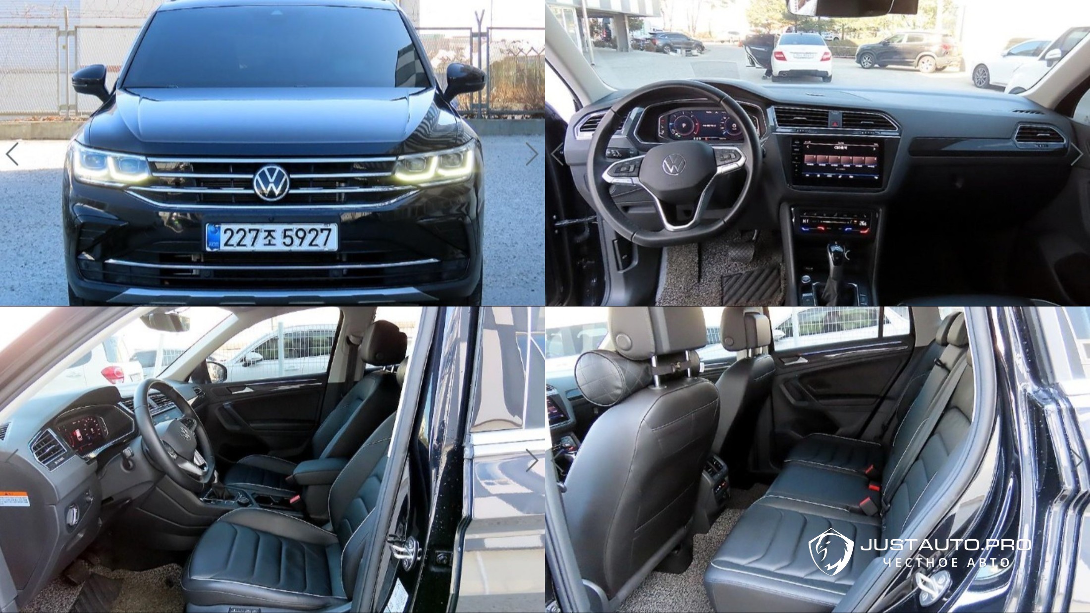 Автомобиль Volkswagen Tiguan