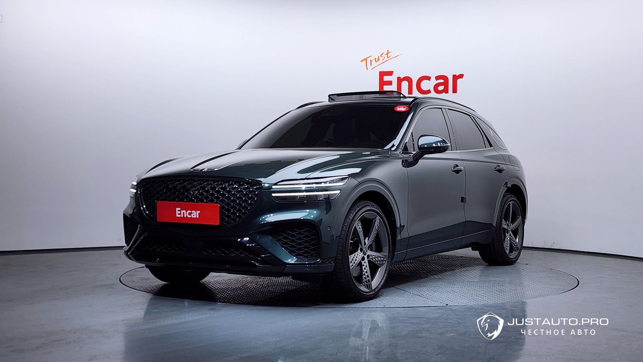 Автомобиль Genesis GV70