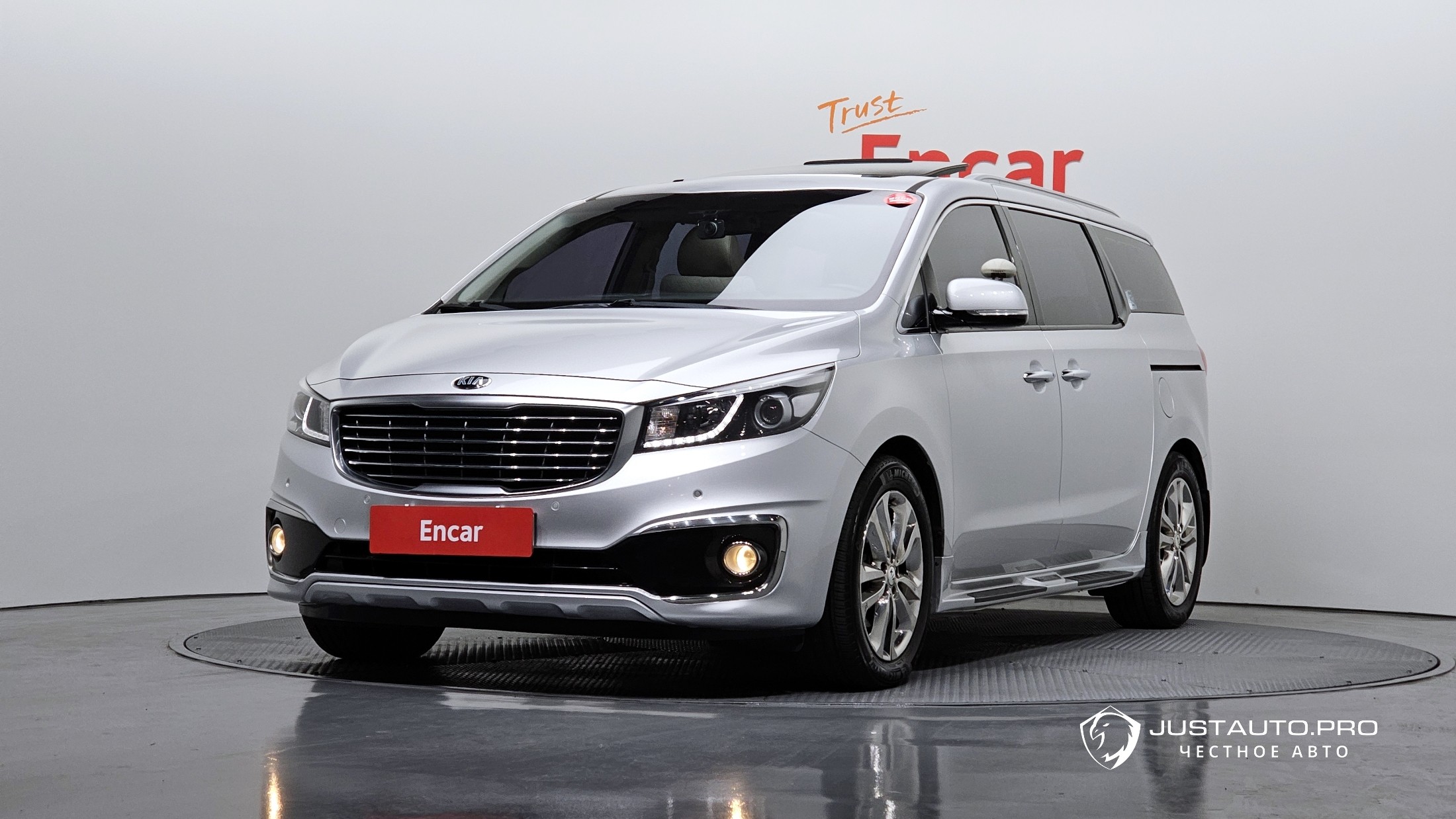 Автомобиль Kia Canival