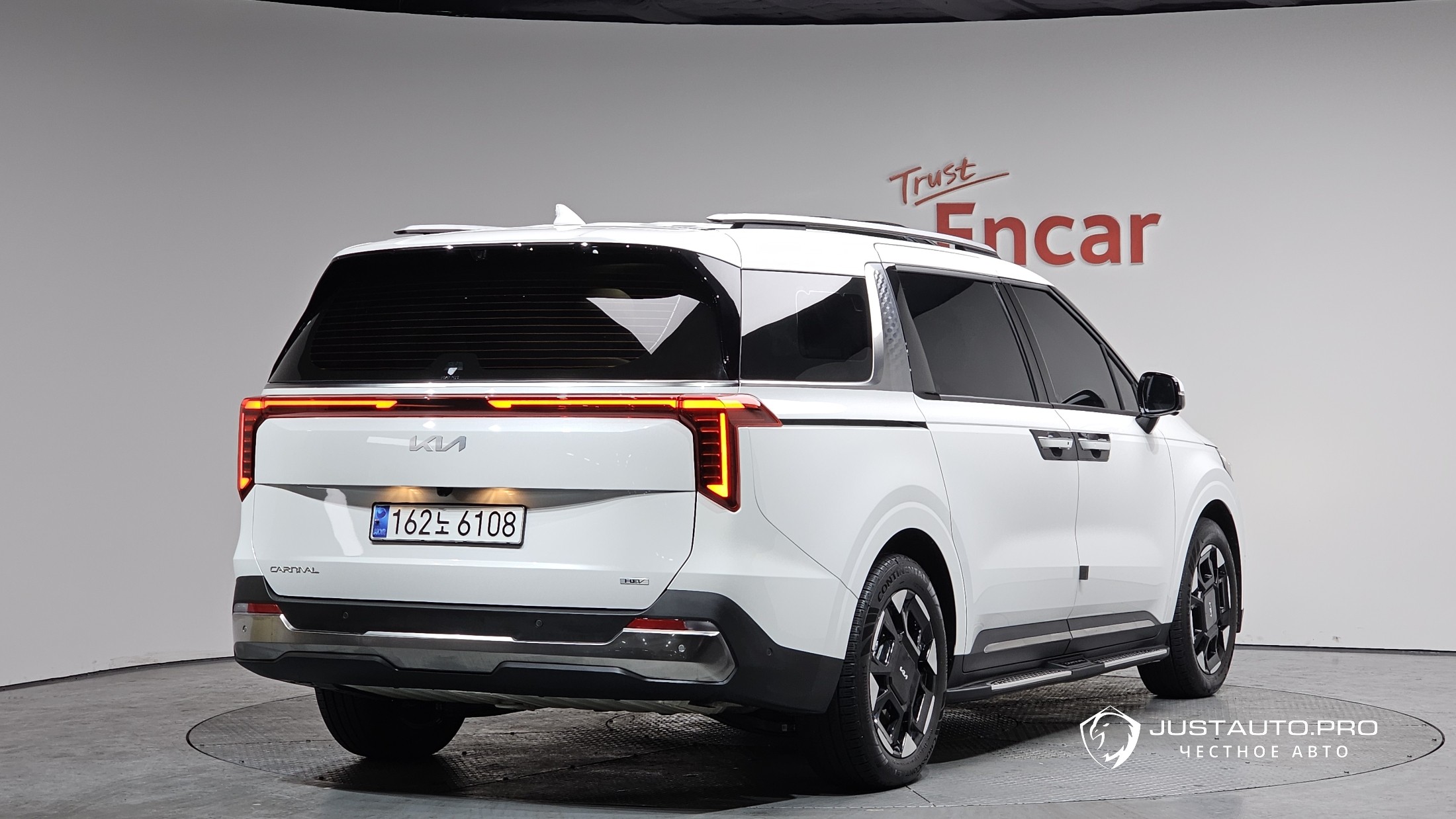 Автомобиль Kia Canival