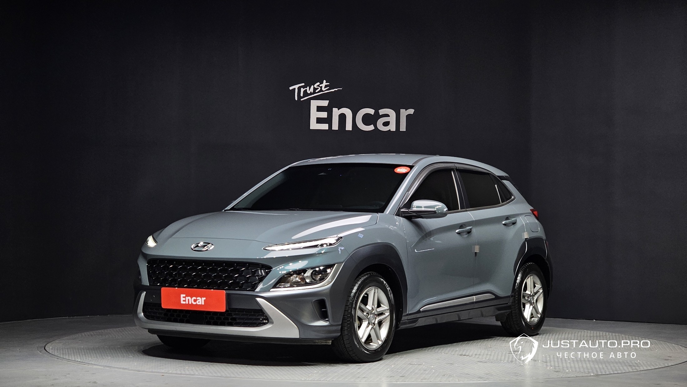 Автомобиль Hyundai Kona
