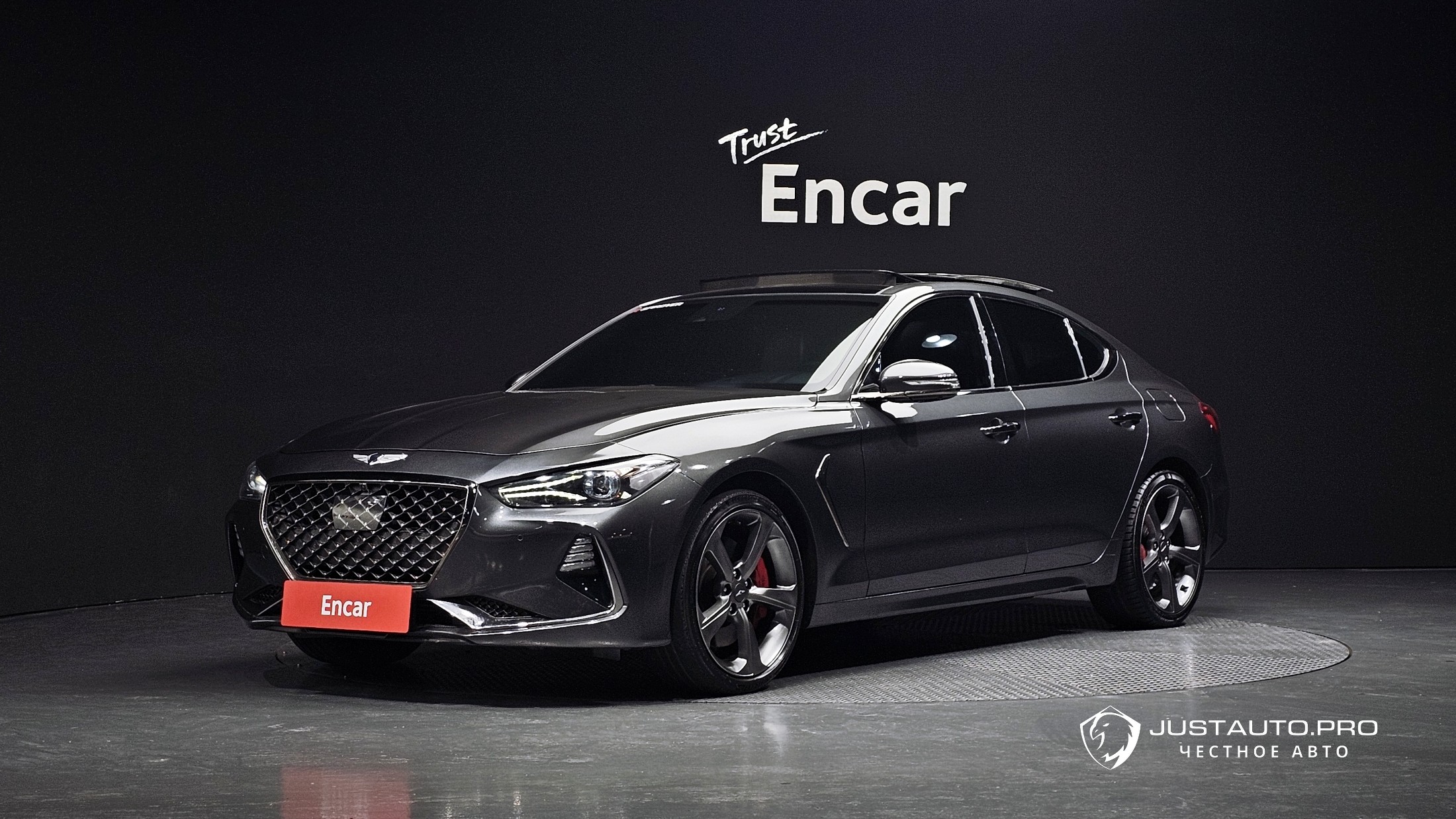 Автомобиль Genesis G70
