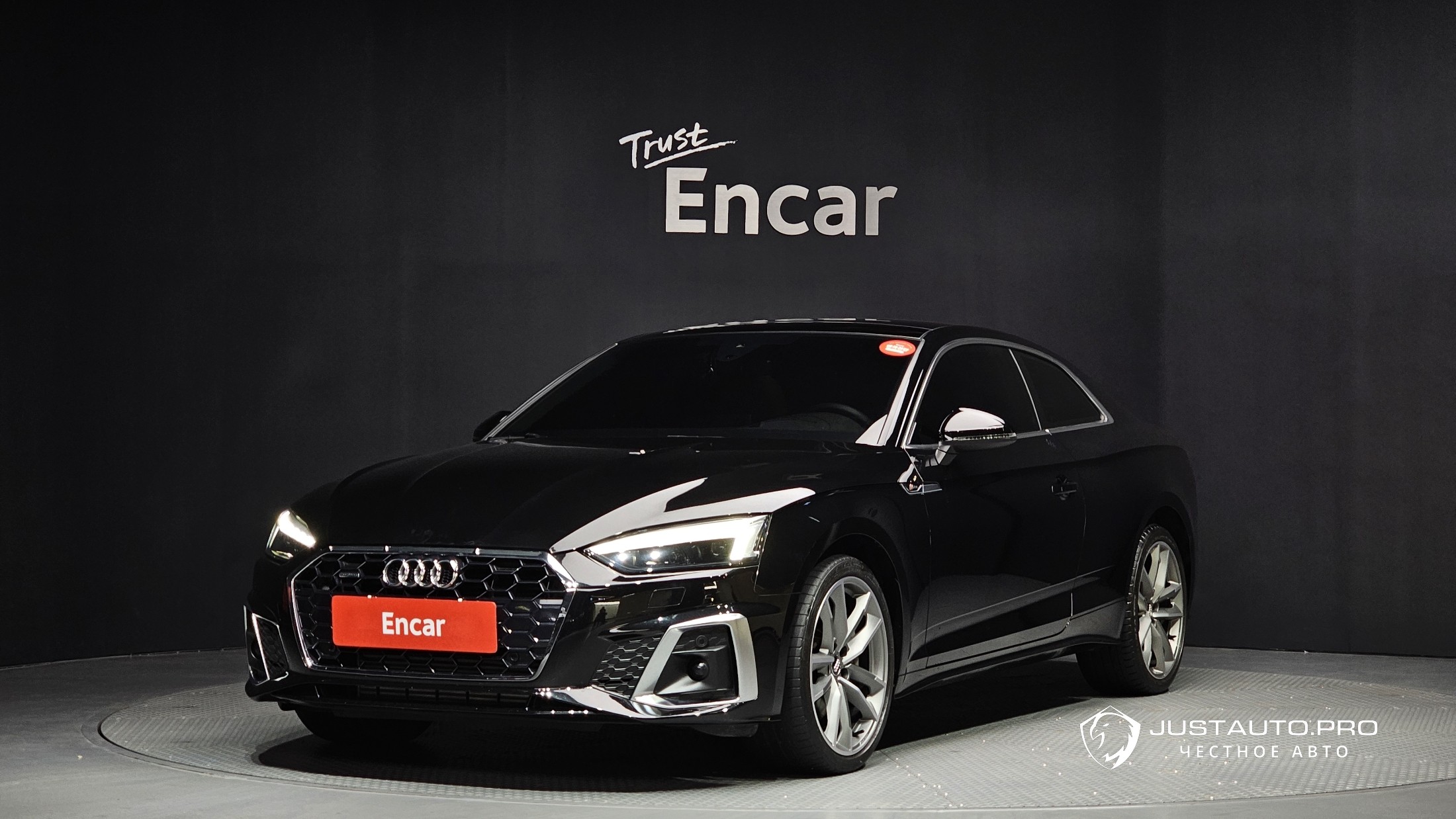 Автомобиль Audi A5