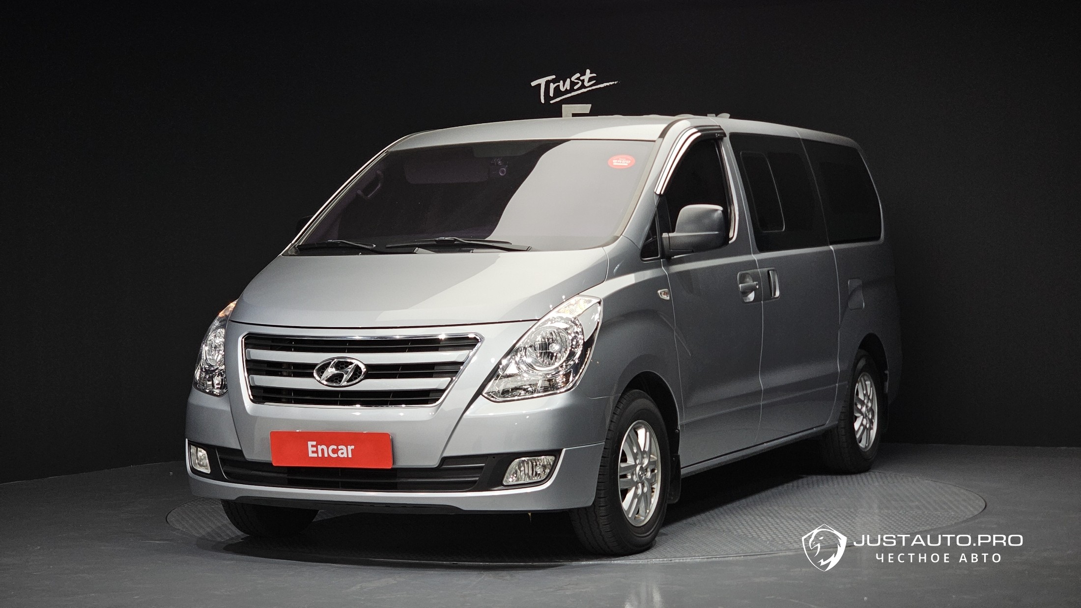 Автомобиль Hyundai Starex