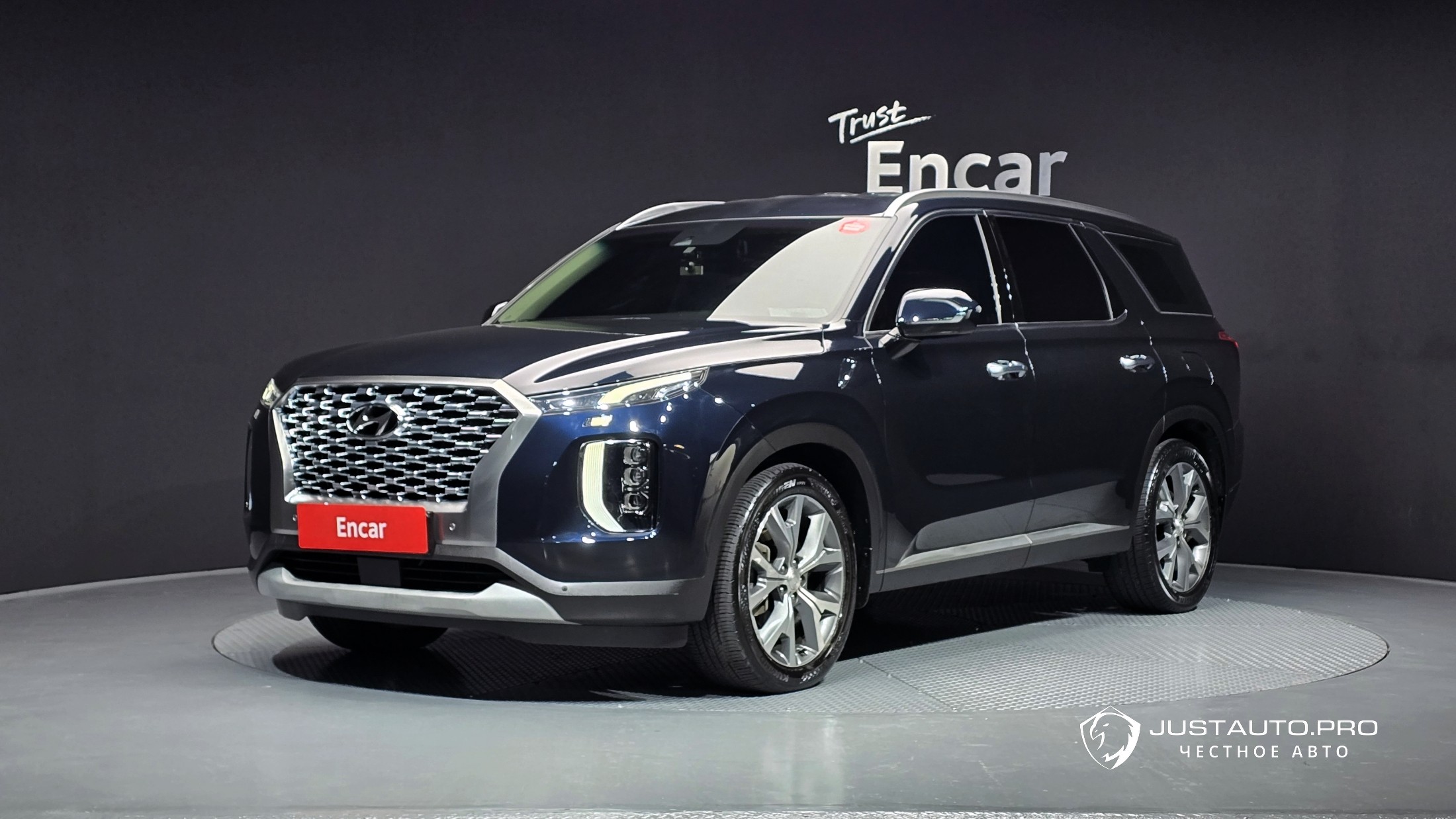 Автомобиль Hyundai Palisade