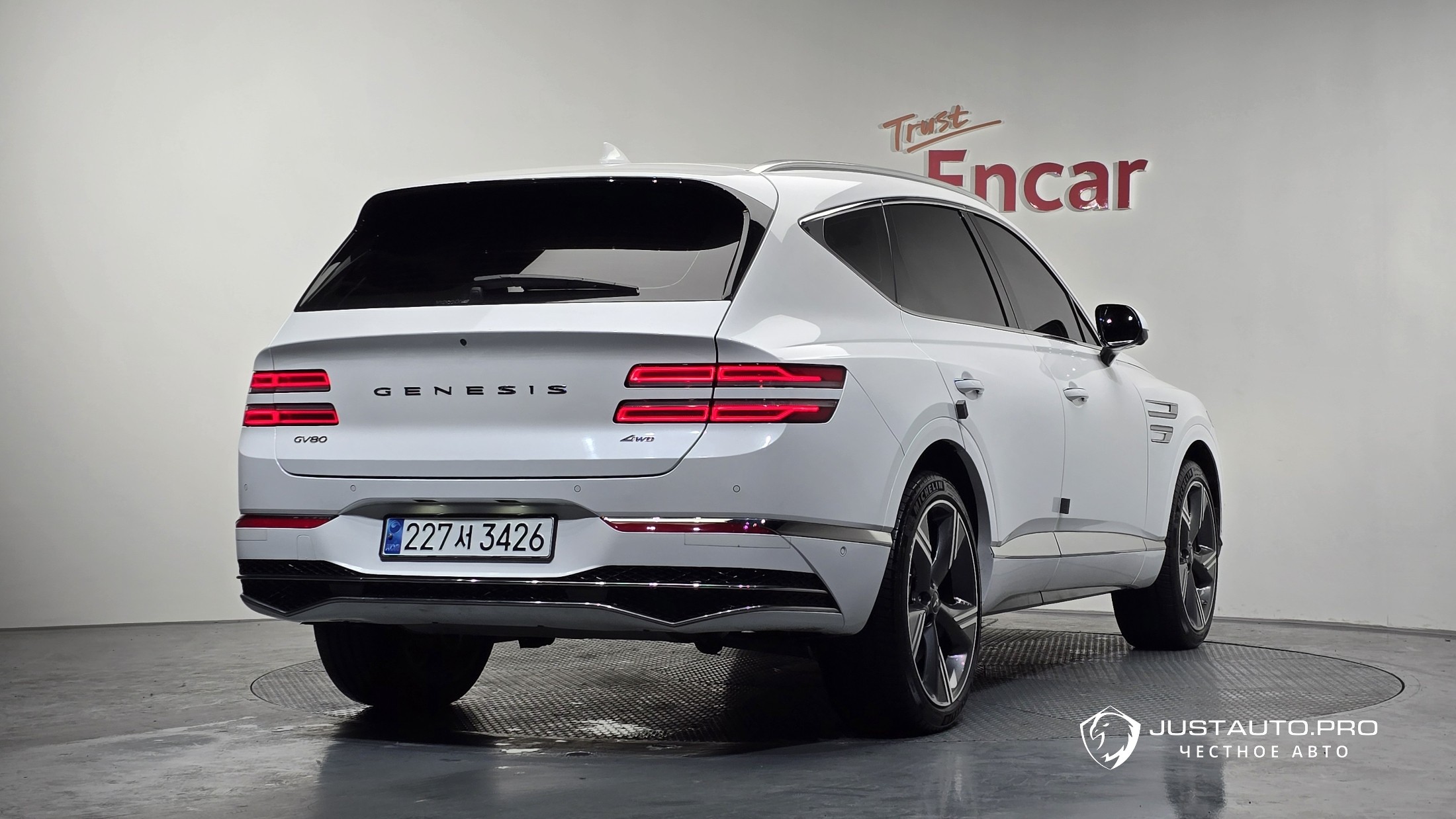 Автомобиль Genesis GV80