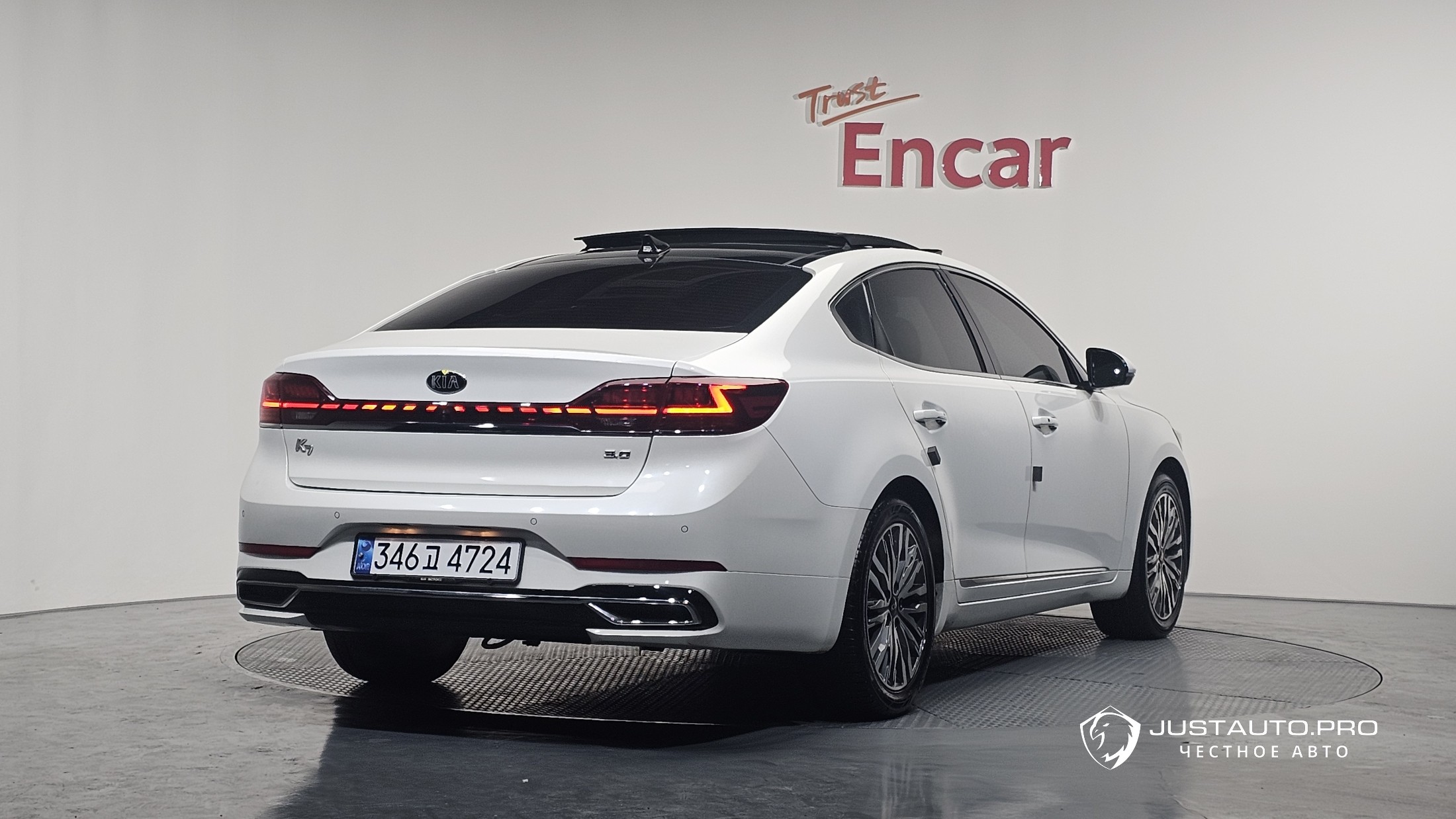 Автомобиль Kia K7