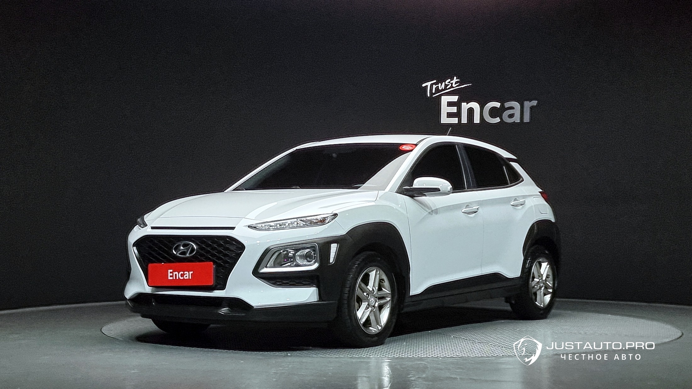 Автомобиль Hyundai Kona