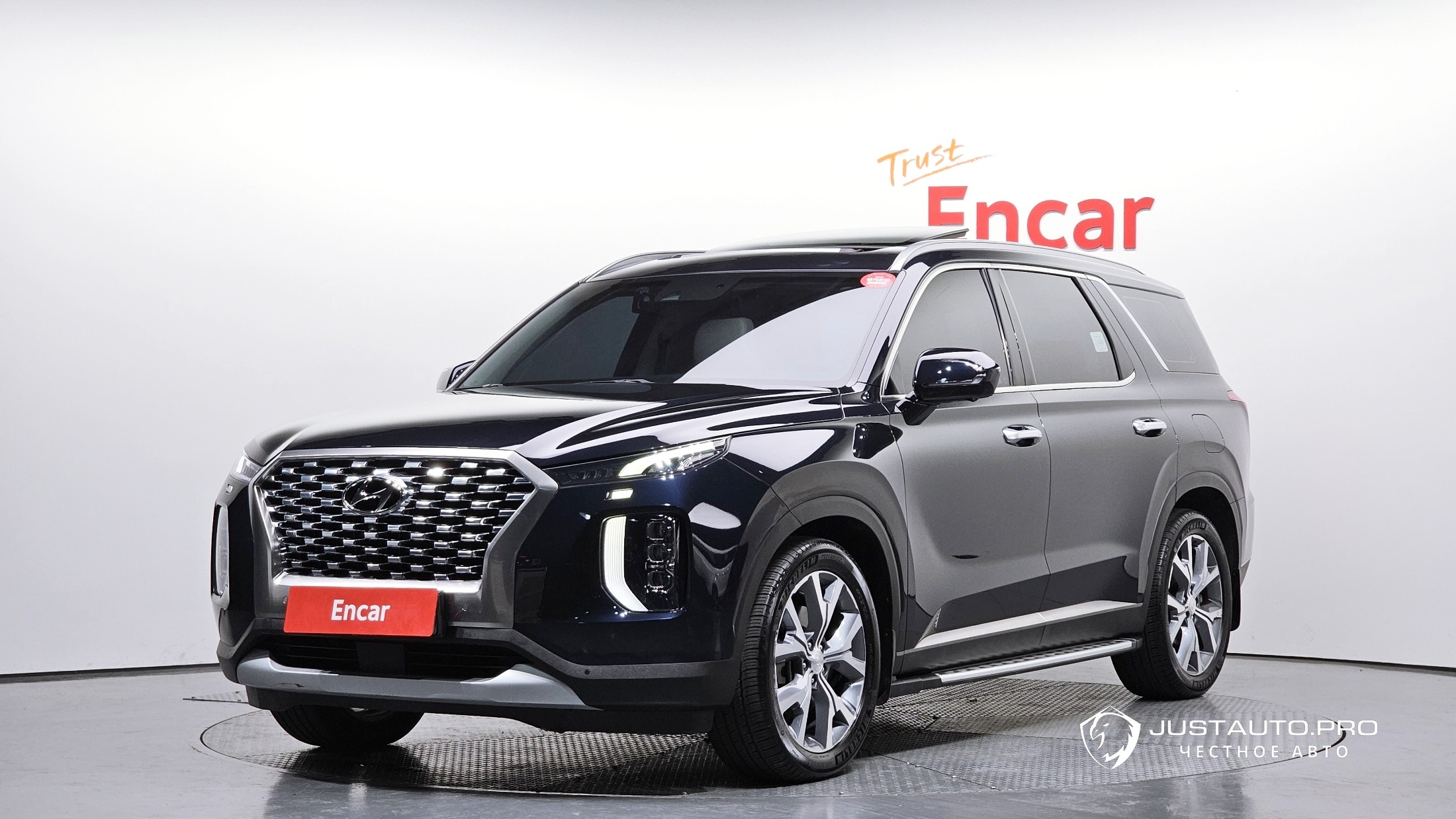 Автомобиль Hyundai Palisade