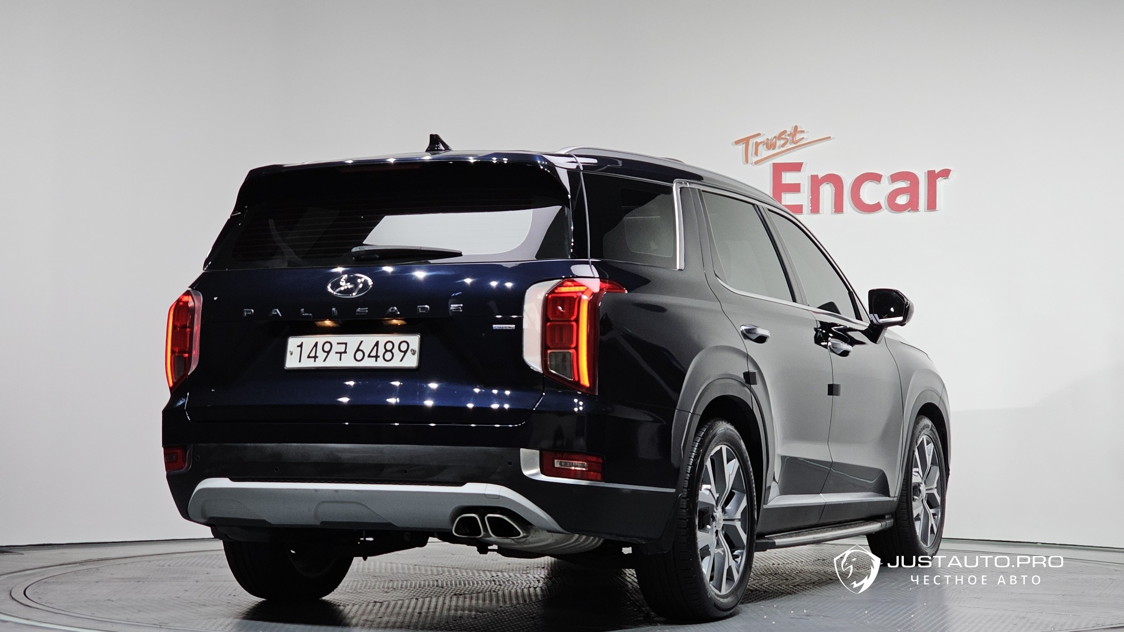 Автомобиль Hyundai Palisade