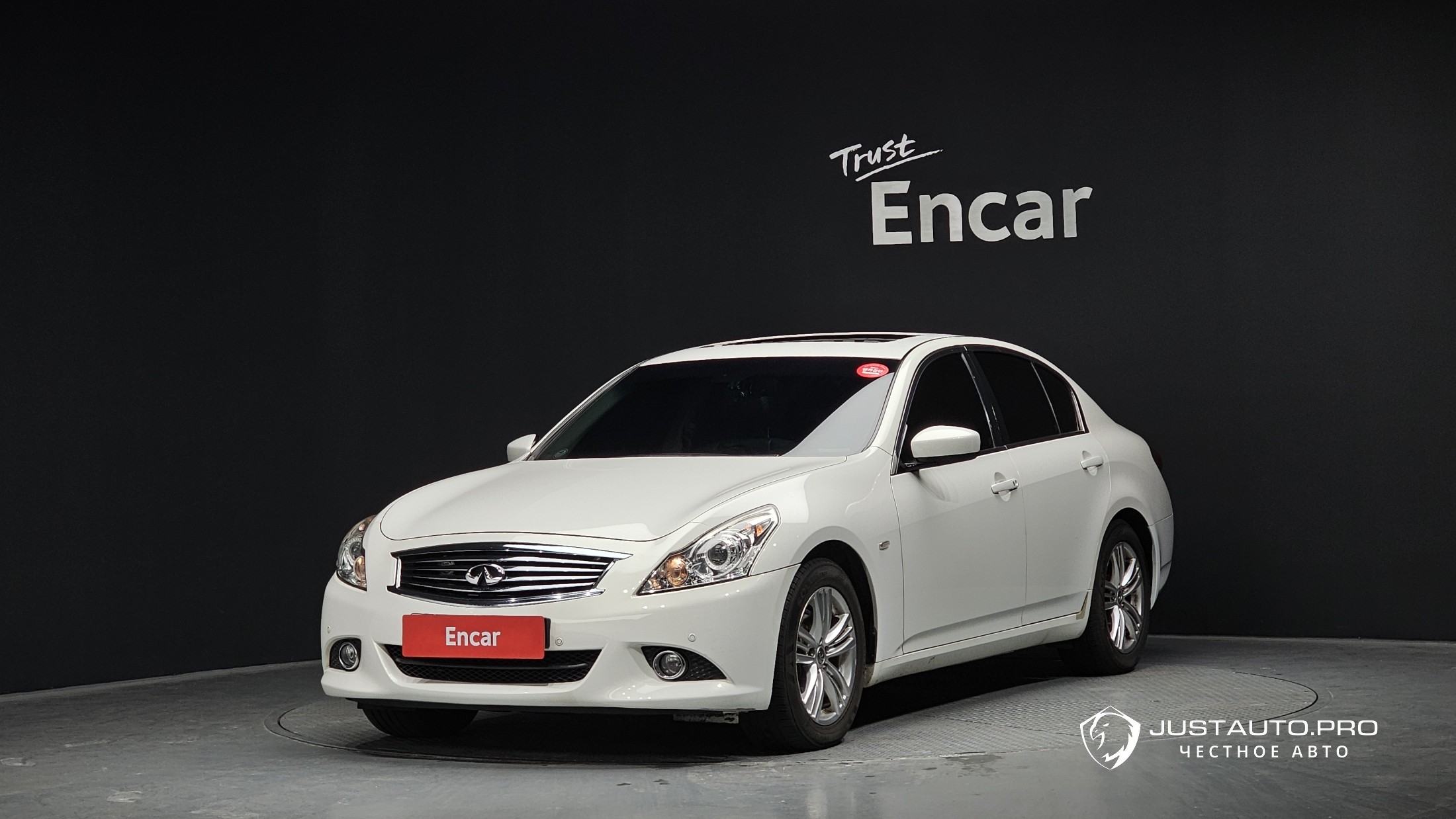 Автомобиль Infiniti G