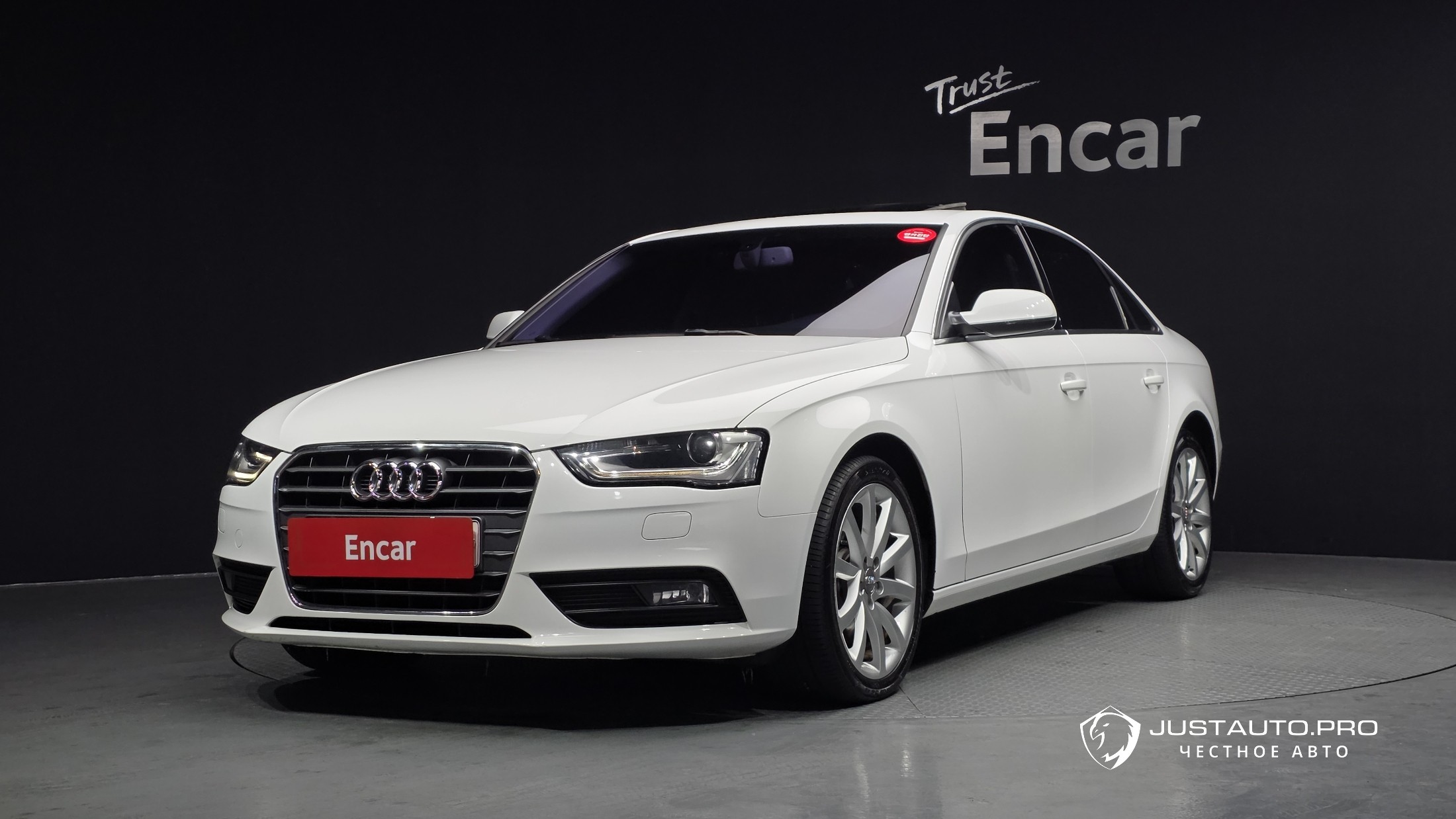 Автомобиль Audi A4