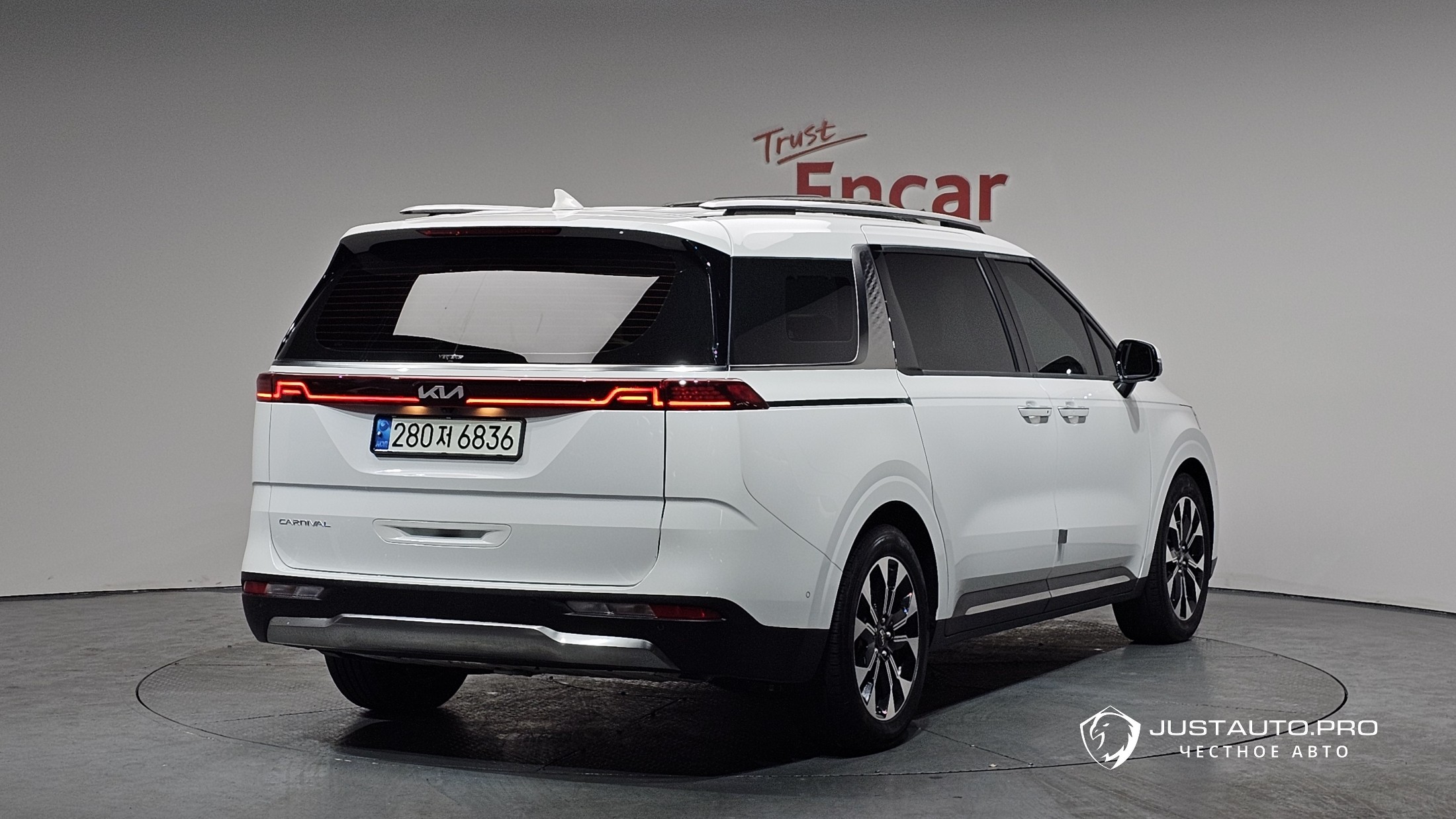 Автомобиль Kia Canival