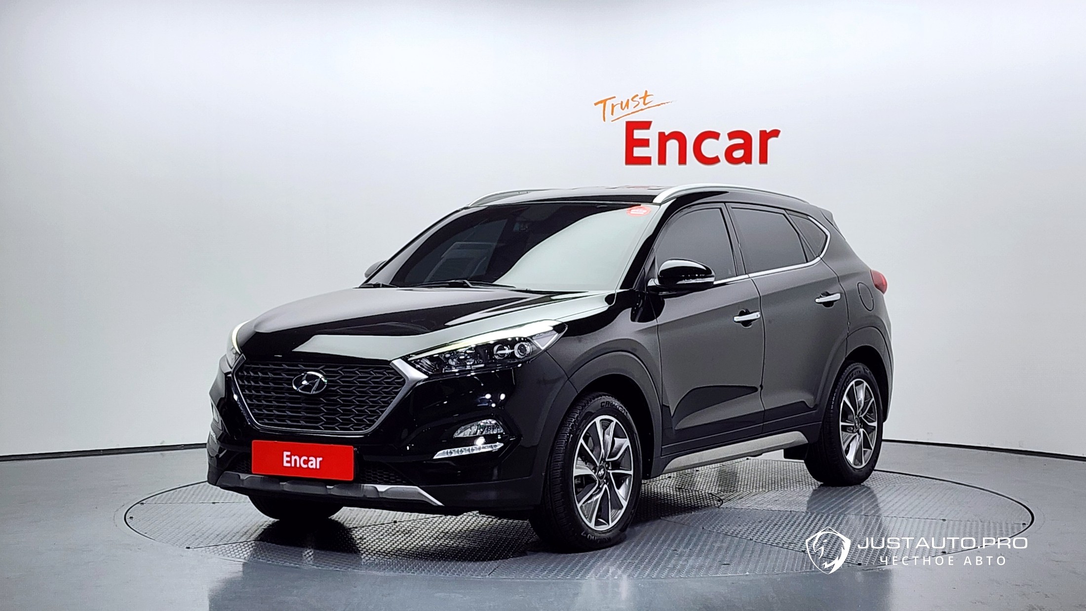 Автомобиль Hyundai Tucson