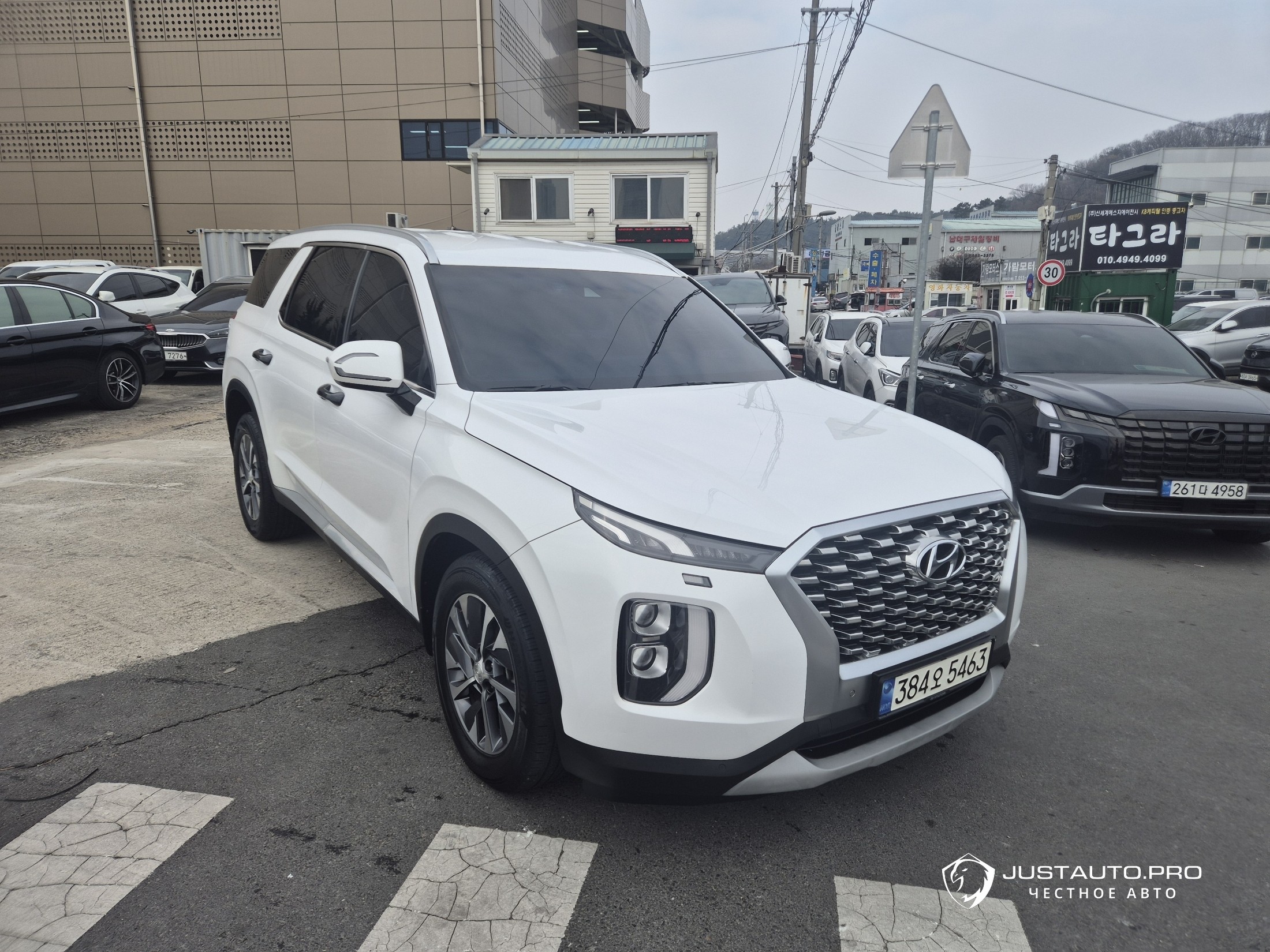 Автомобиль Hyundai Palisade