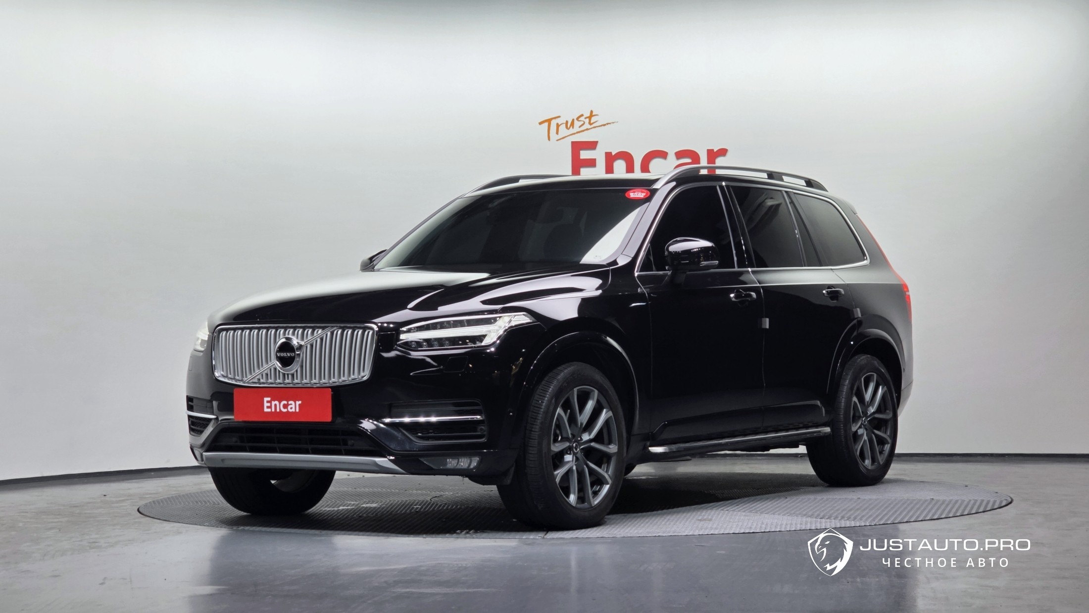 Автомобиль Volvo XC90