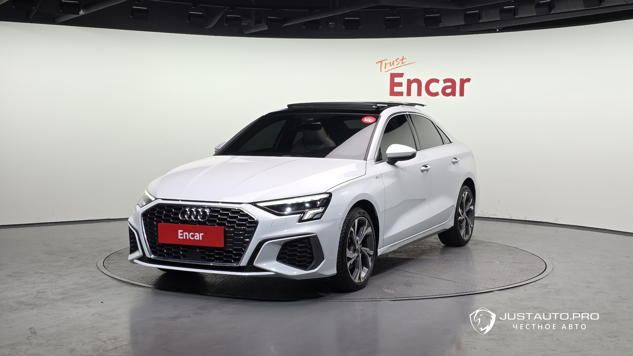 Автомобиль Audi A3