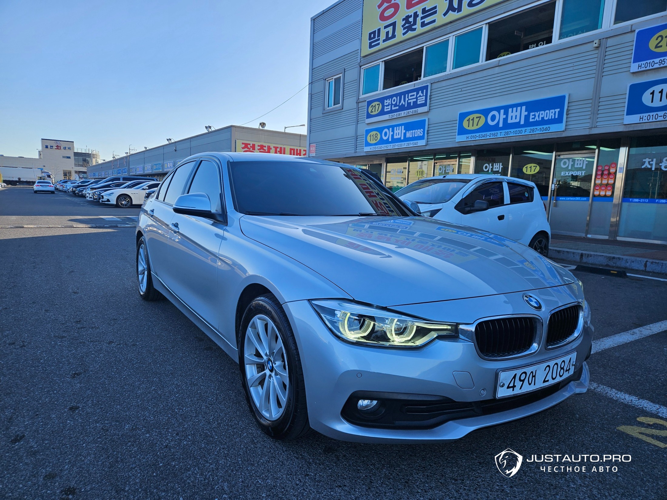 Автомобиль BMW 3-Series