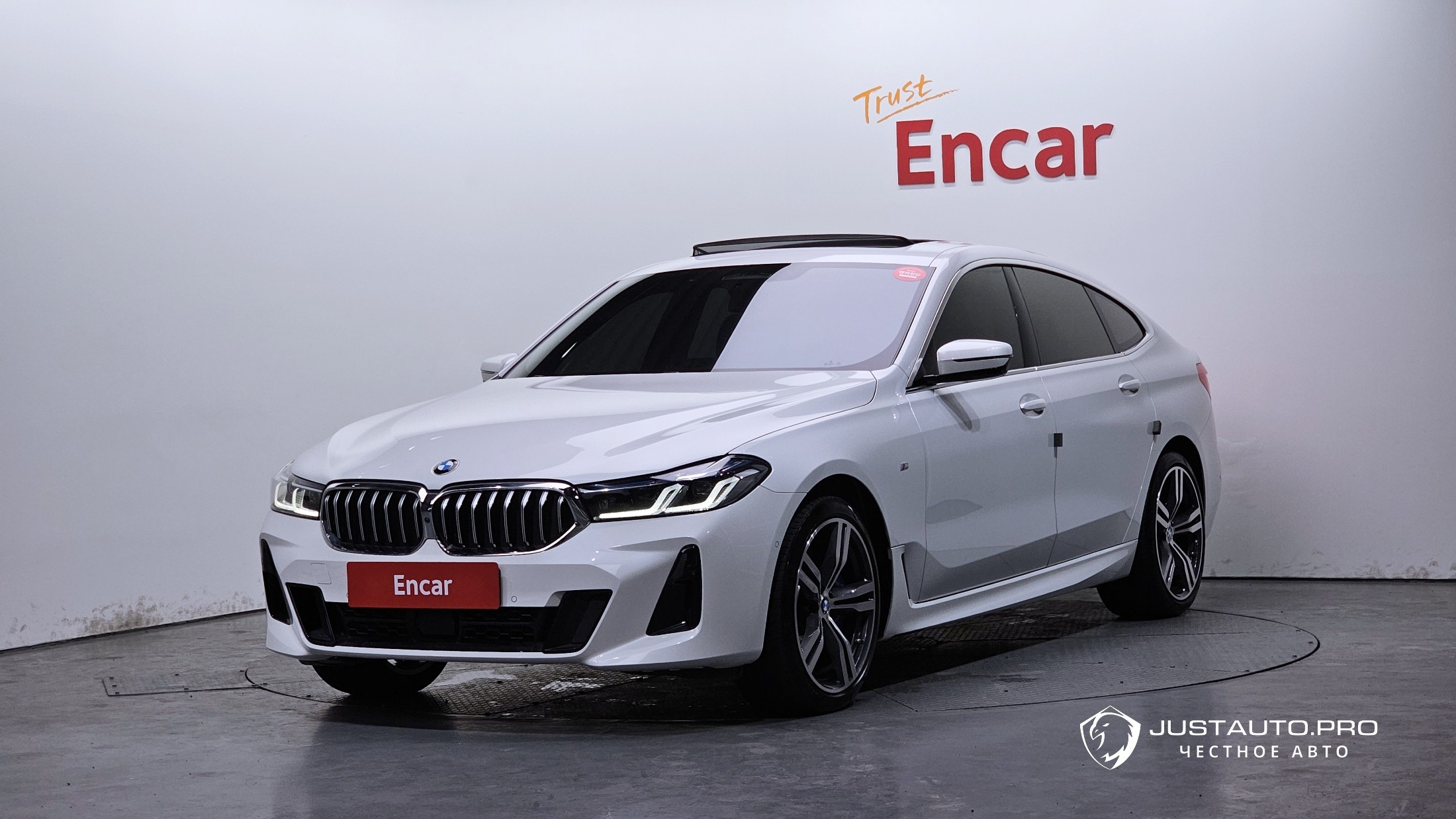 Автомобиль BMW Gran Turismo