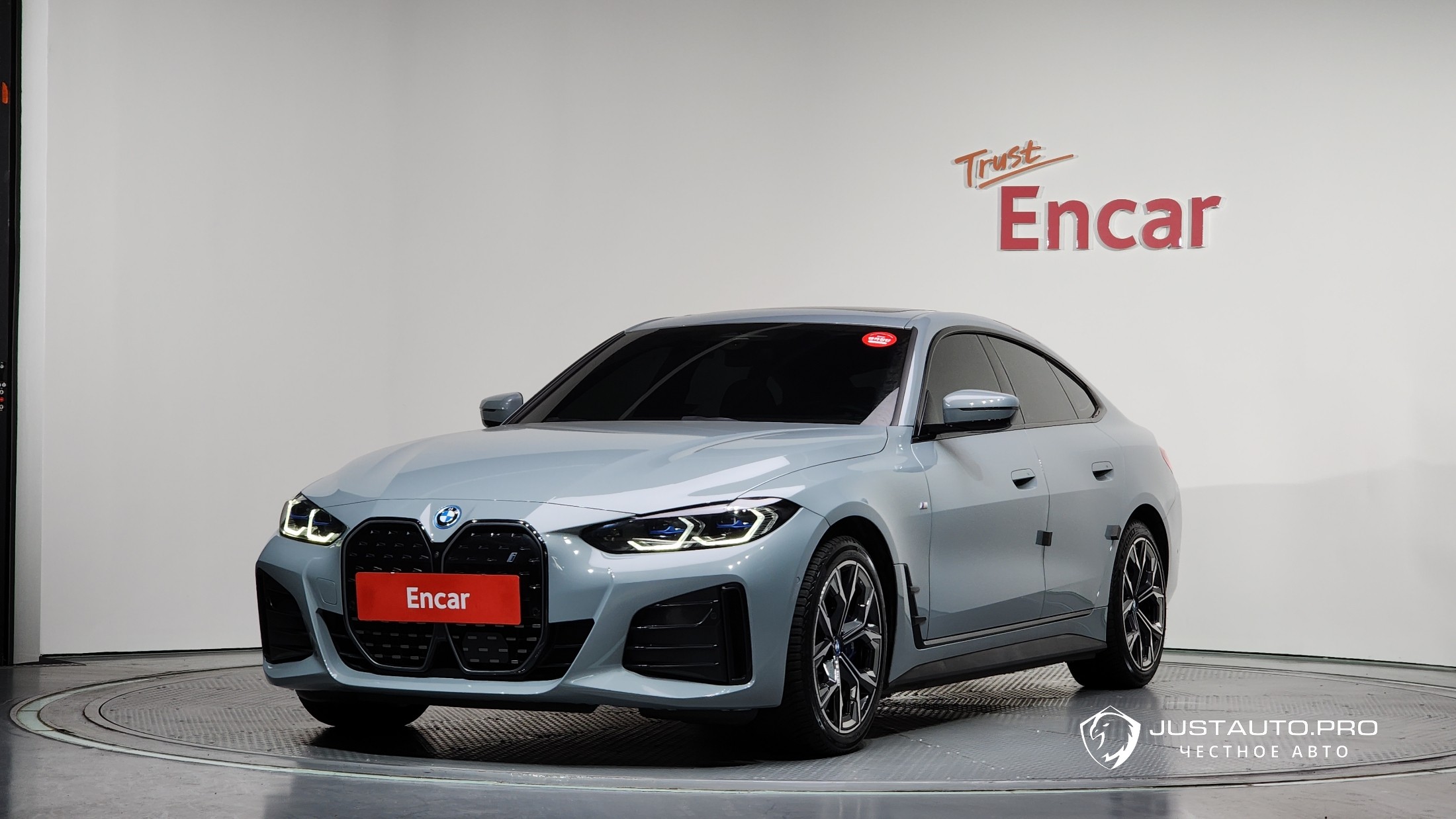 Автомобиль BMW i4