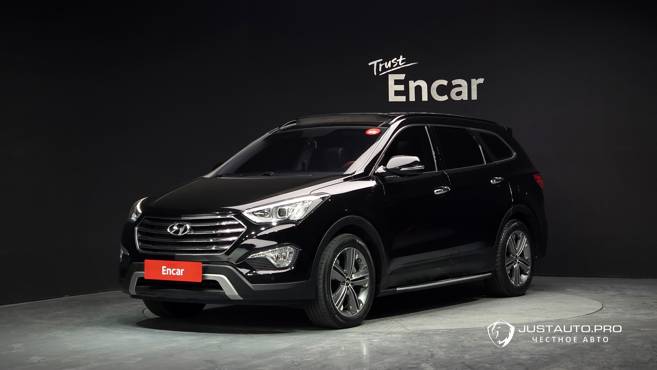 Автомобиль Hyundai Maxcruz