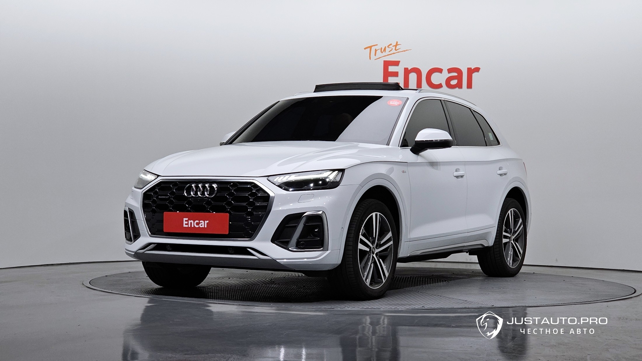 Автомобиль Audi Q5