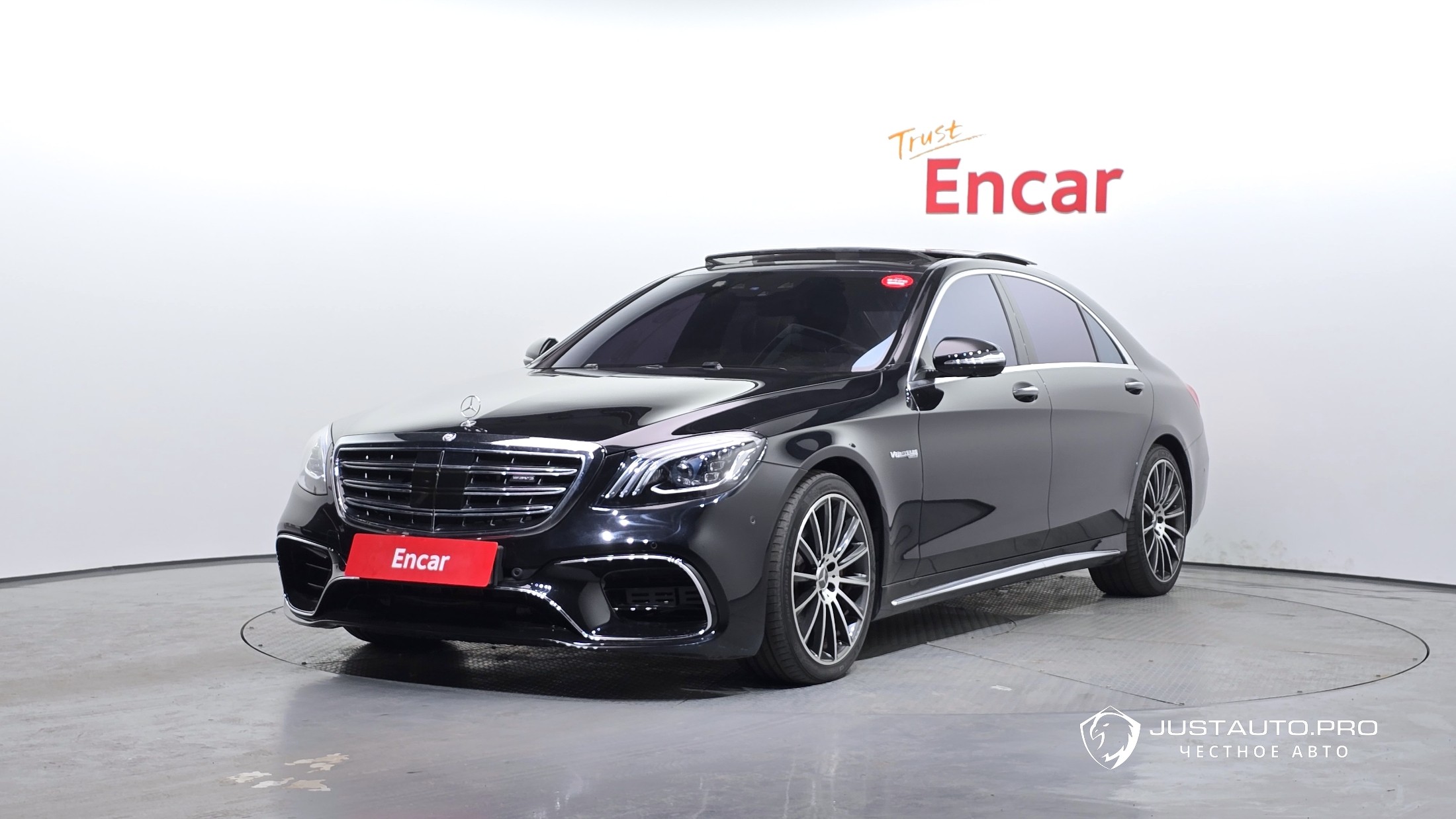 Автомобиль Mercedes-Benz S-Class