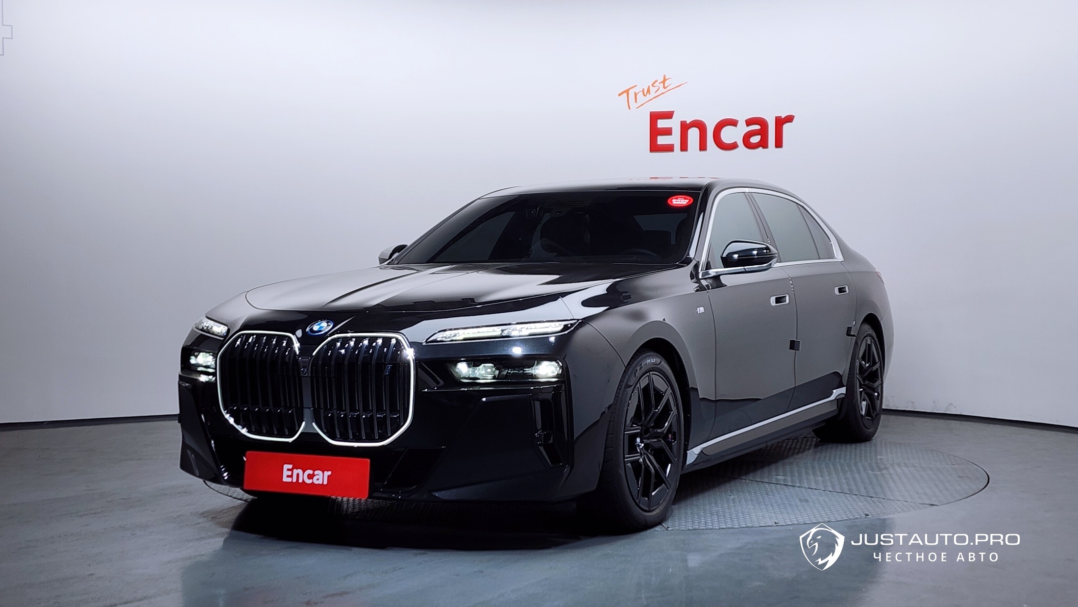 Автомобиль BMW i7