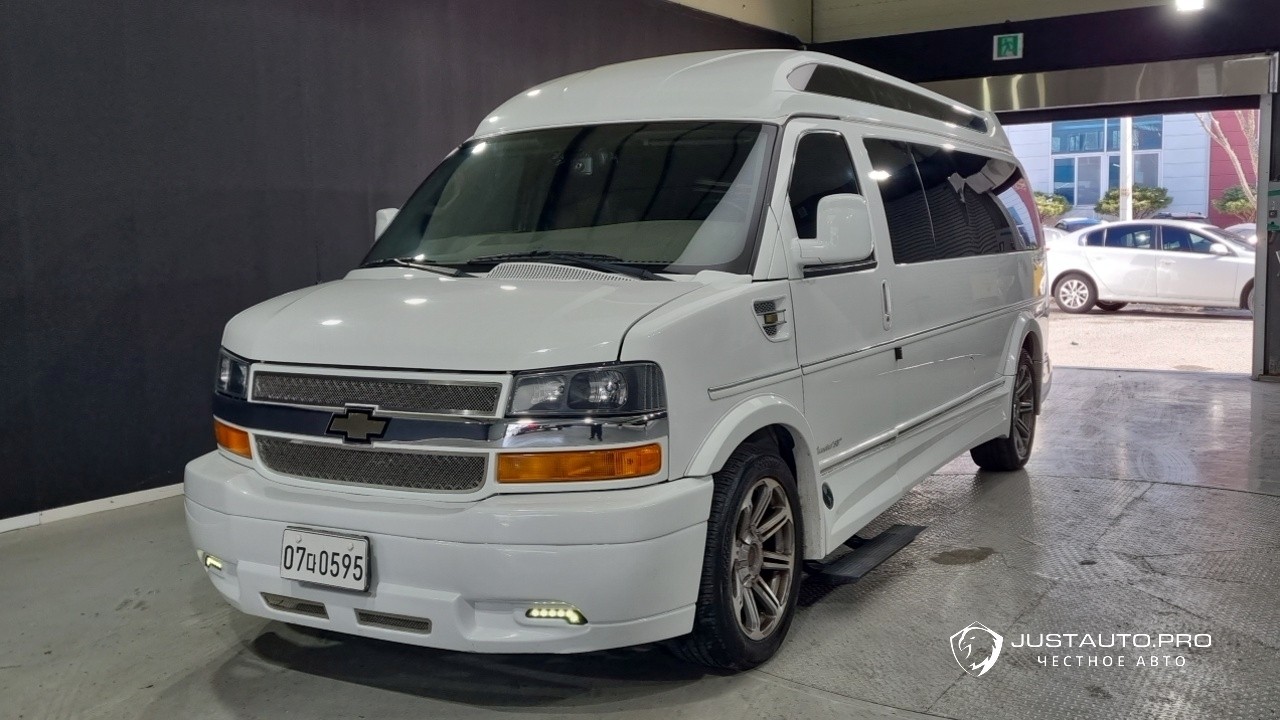 Автомобиль Chevrolet Express Van