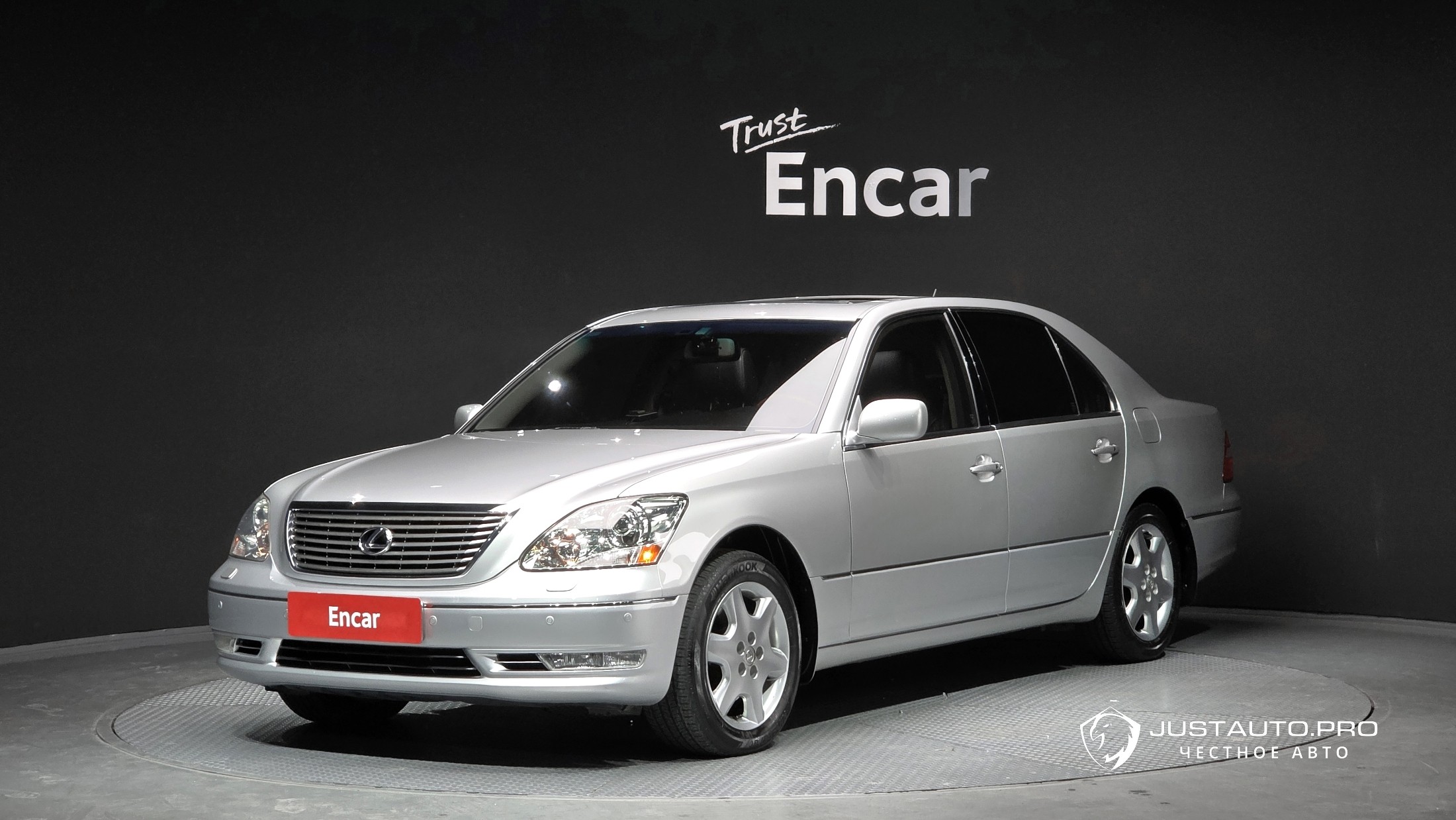 Автомобиль Lexus LS