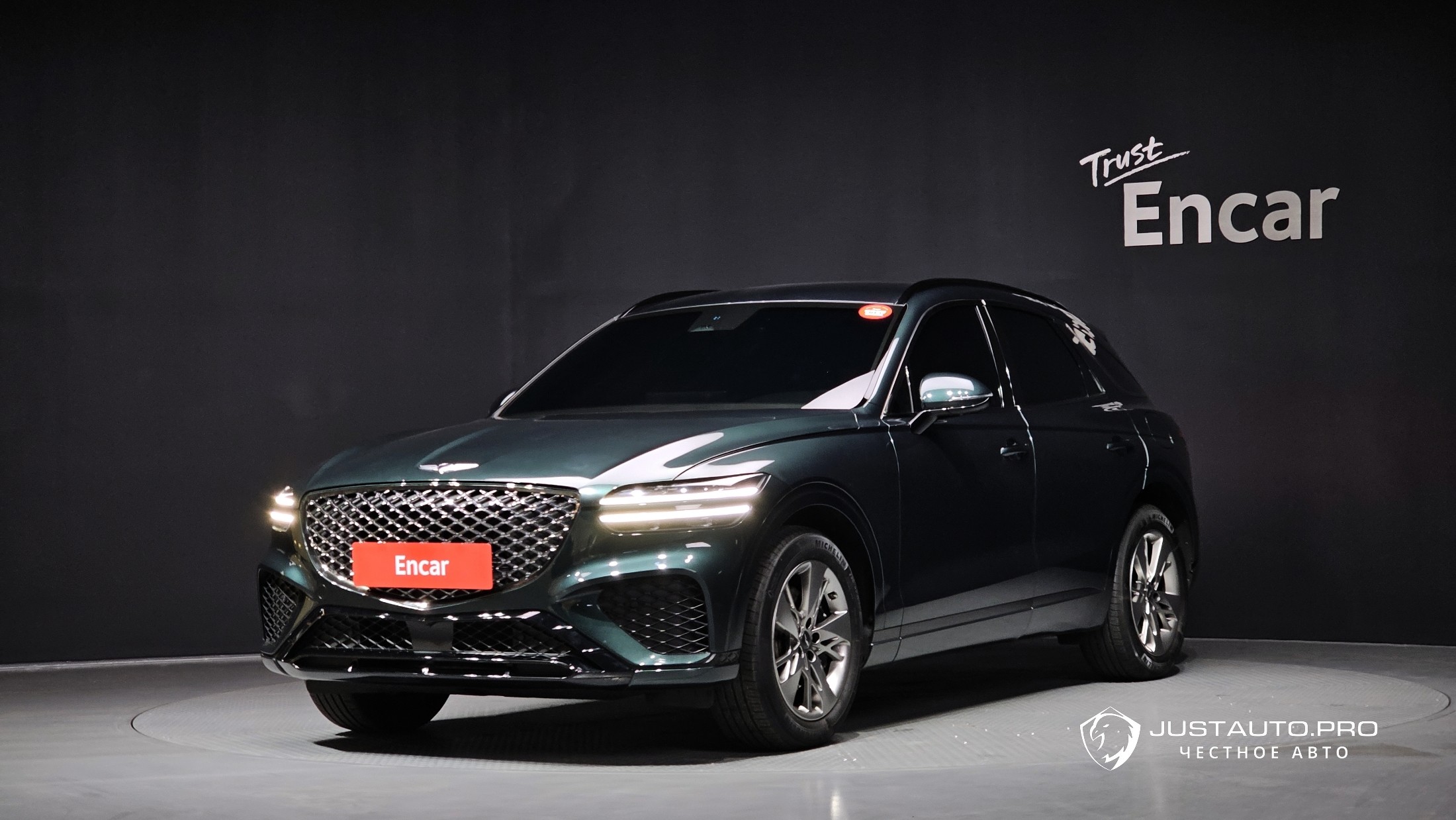 Автомобиль Genesis GV70