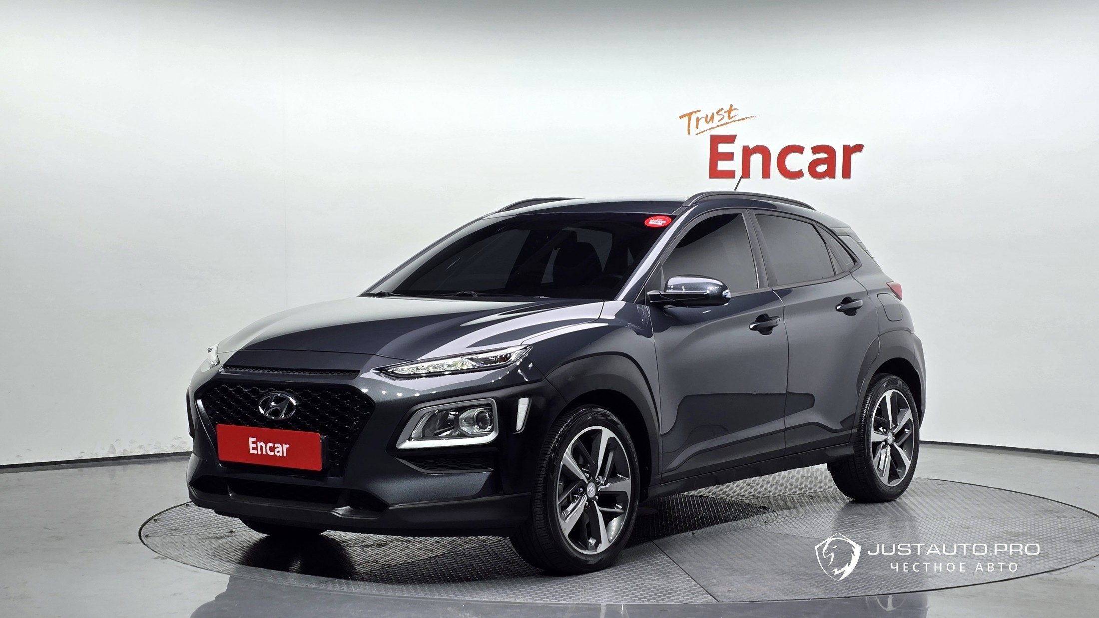 Автомобиль Hyundai Kona