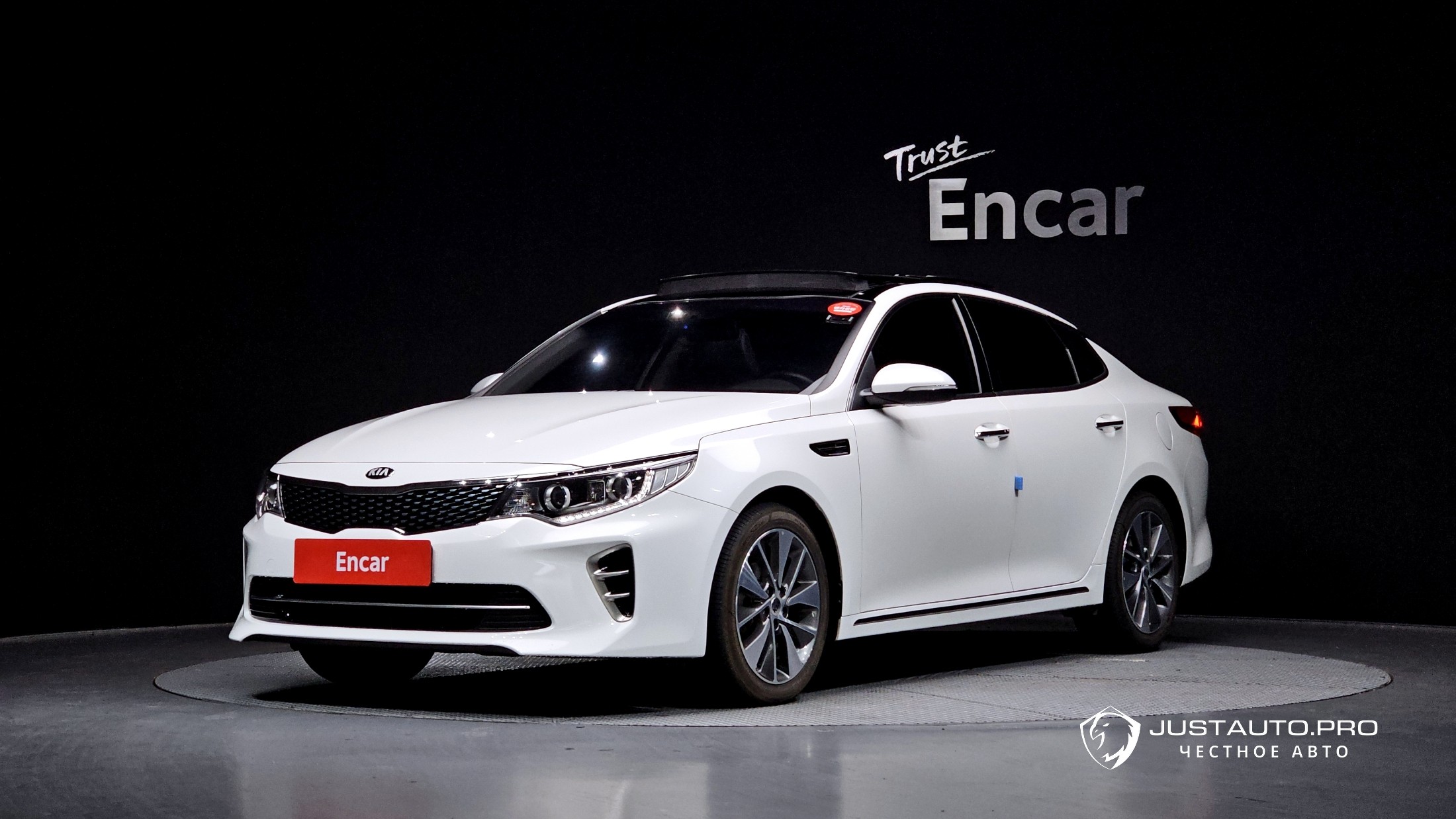 Автомобиль Kia K5