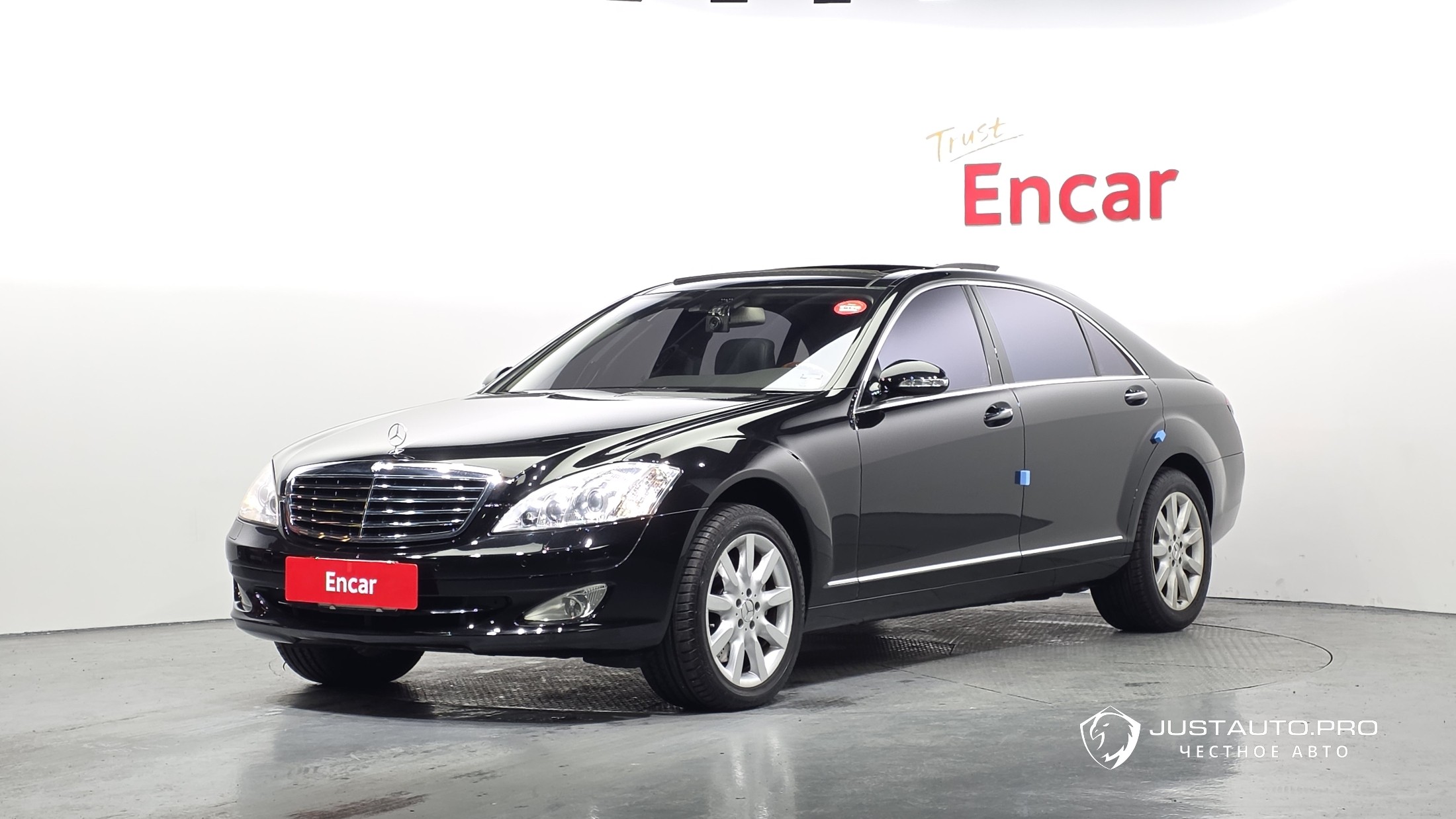 Автомобиль Mercedes-Benz S-Class