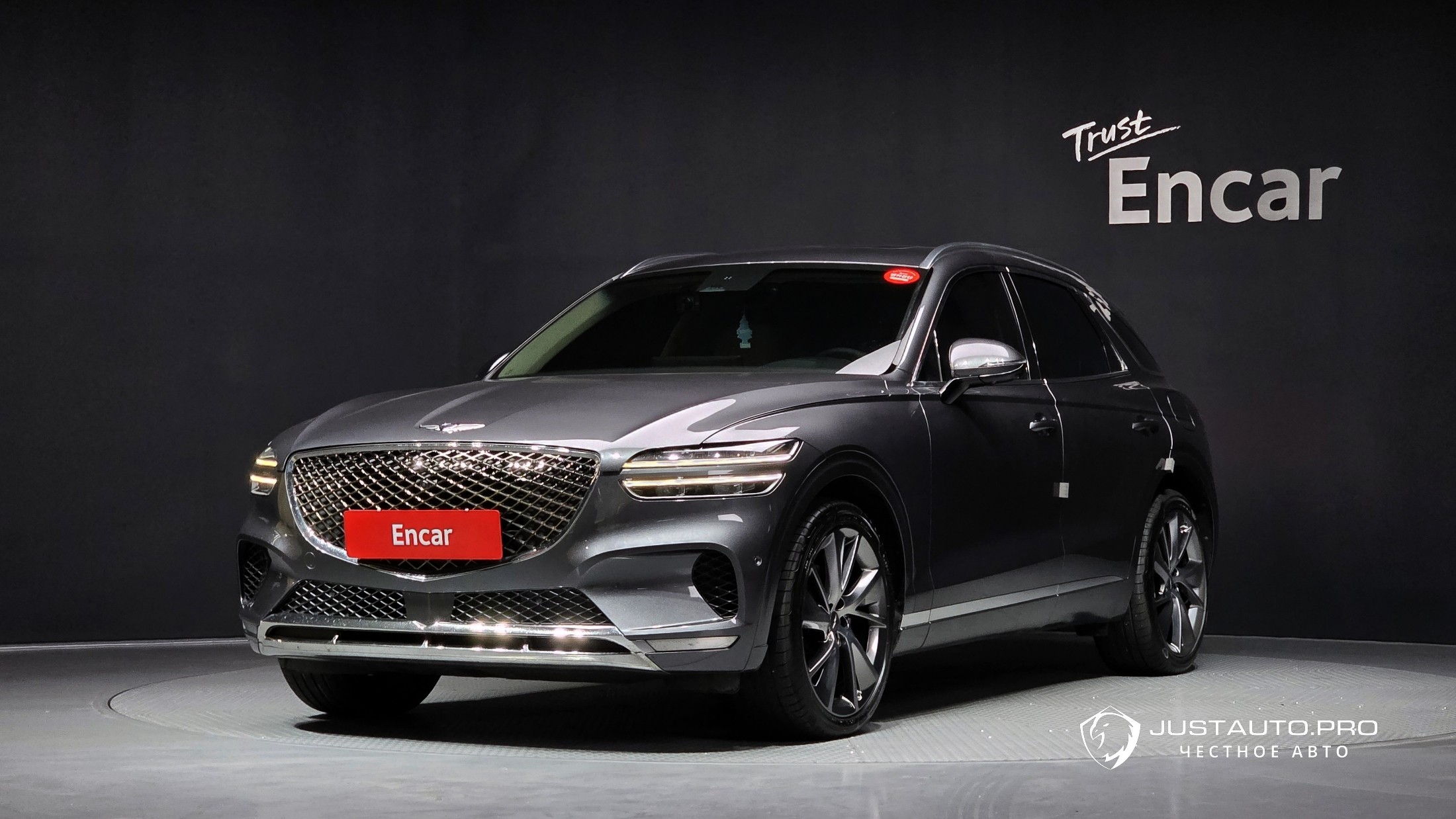 Автомобиль Genesis GV70