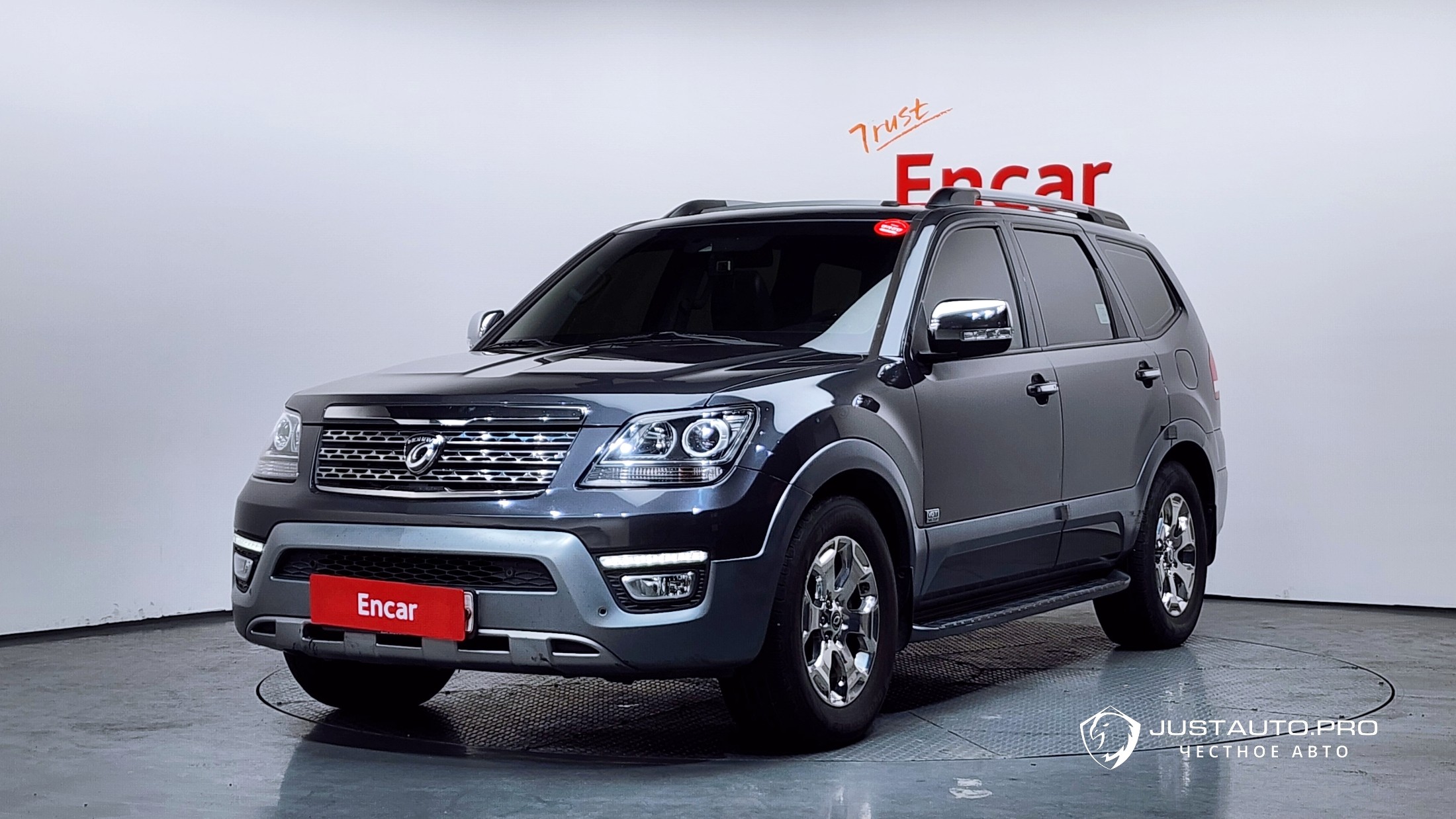 Автомобиль Kia Mohave
