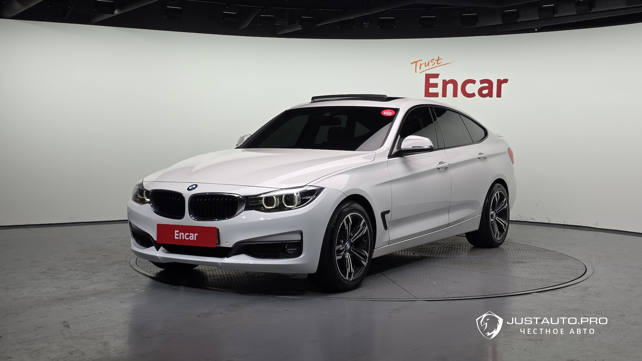 Автомобиль BMW Gran Turismo