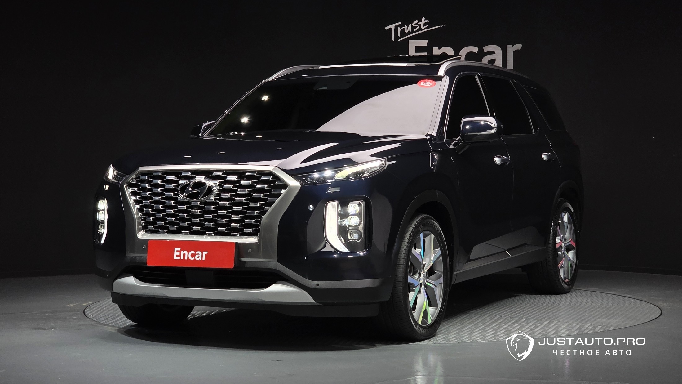 Автомобиль Hyundai Palisade
