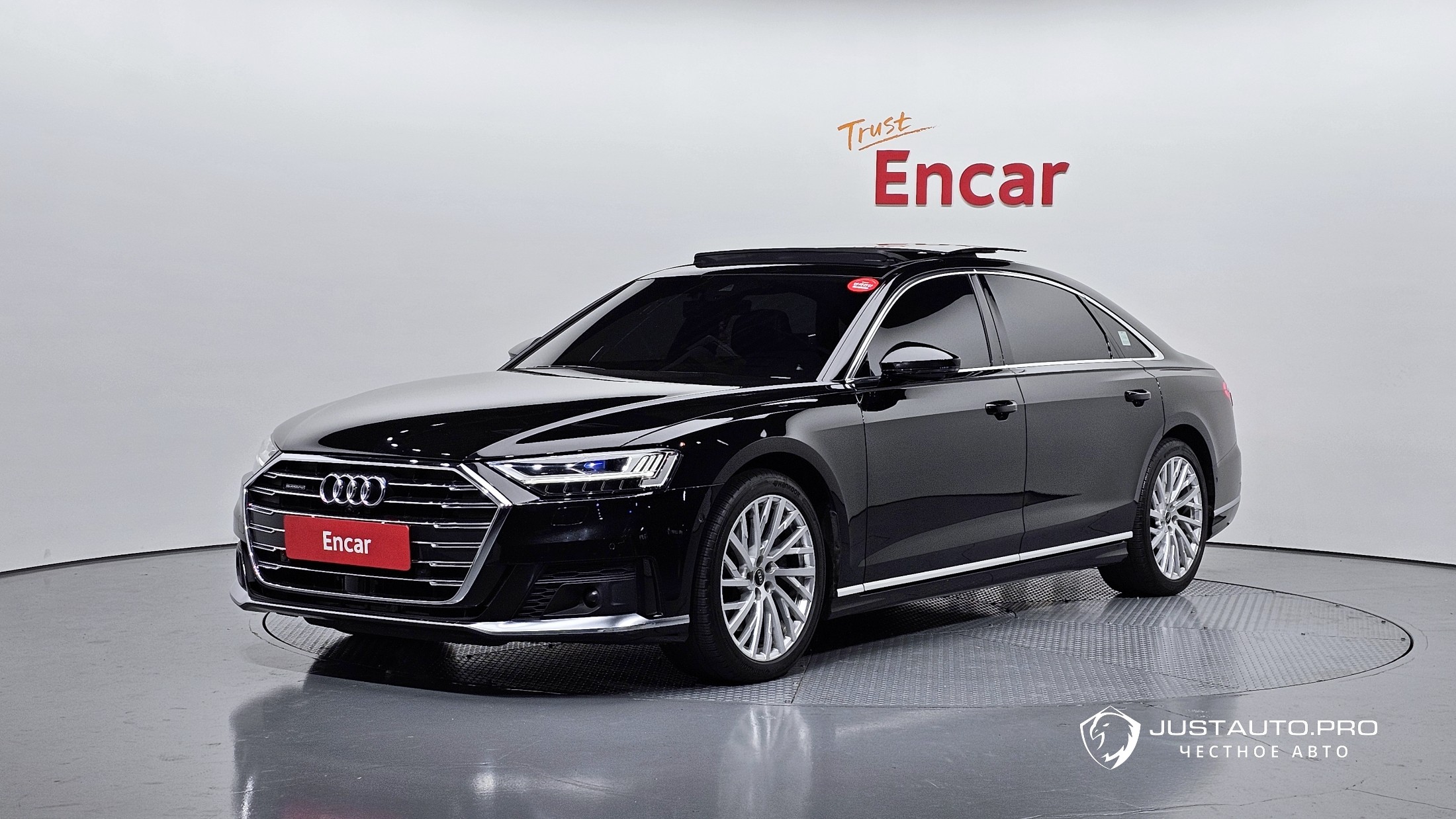 Автомобиль Audi A8