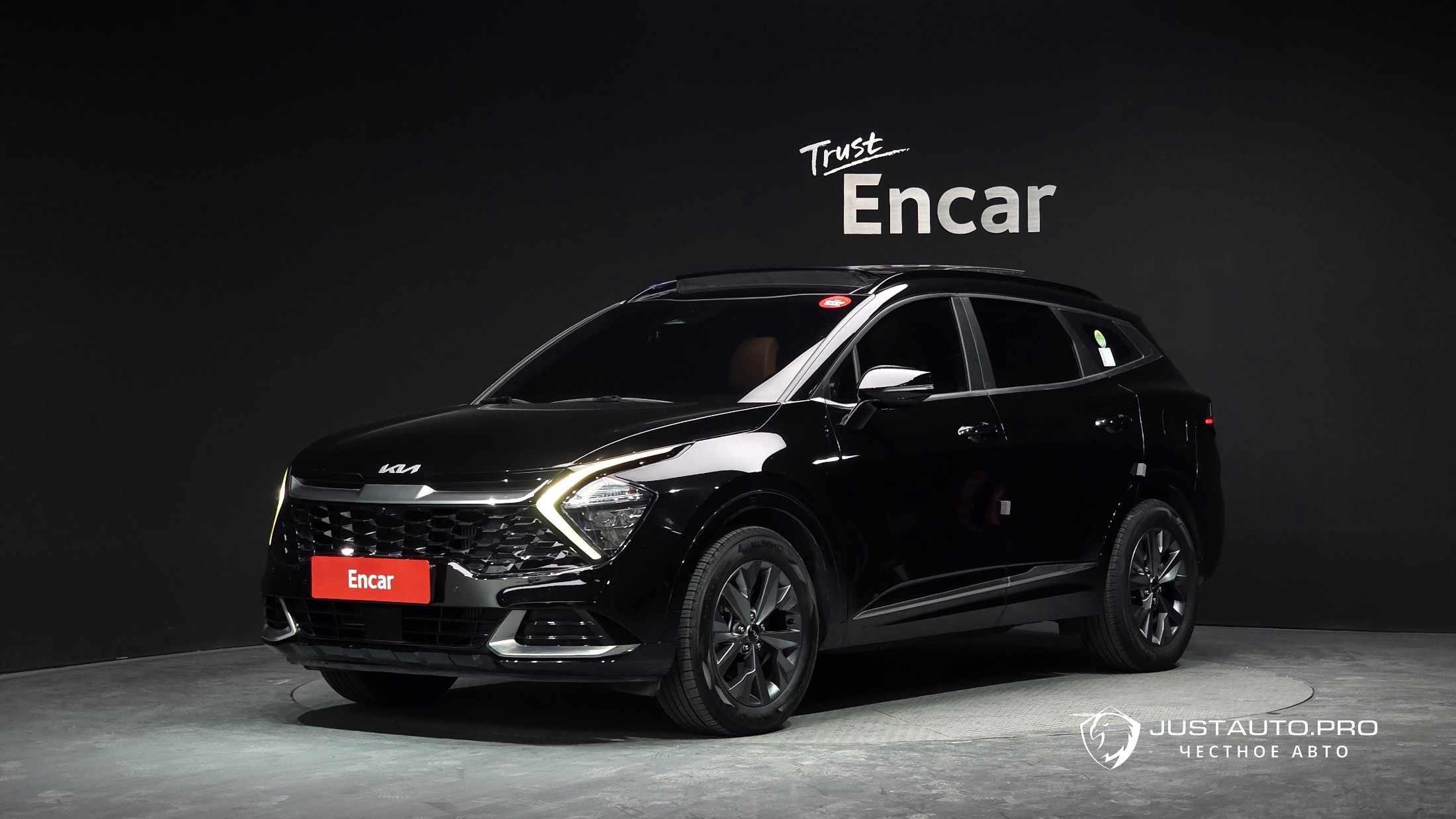 Автомобиль Kia Sportage