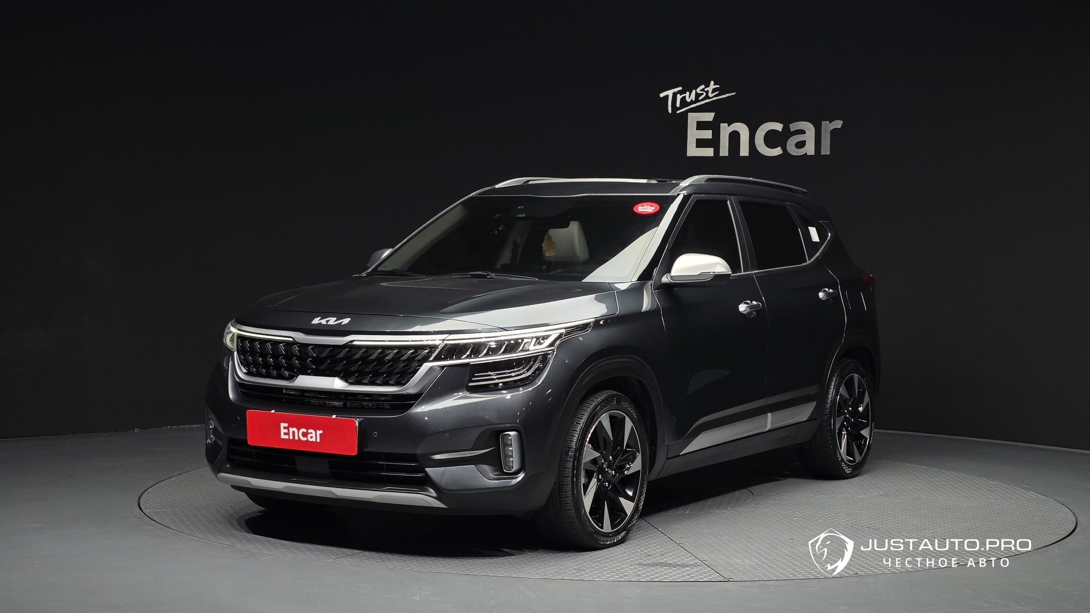 Автомобиль Kia Seltos