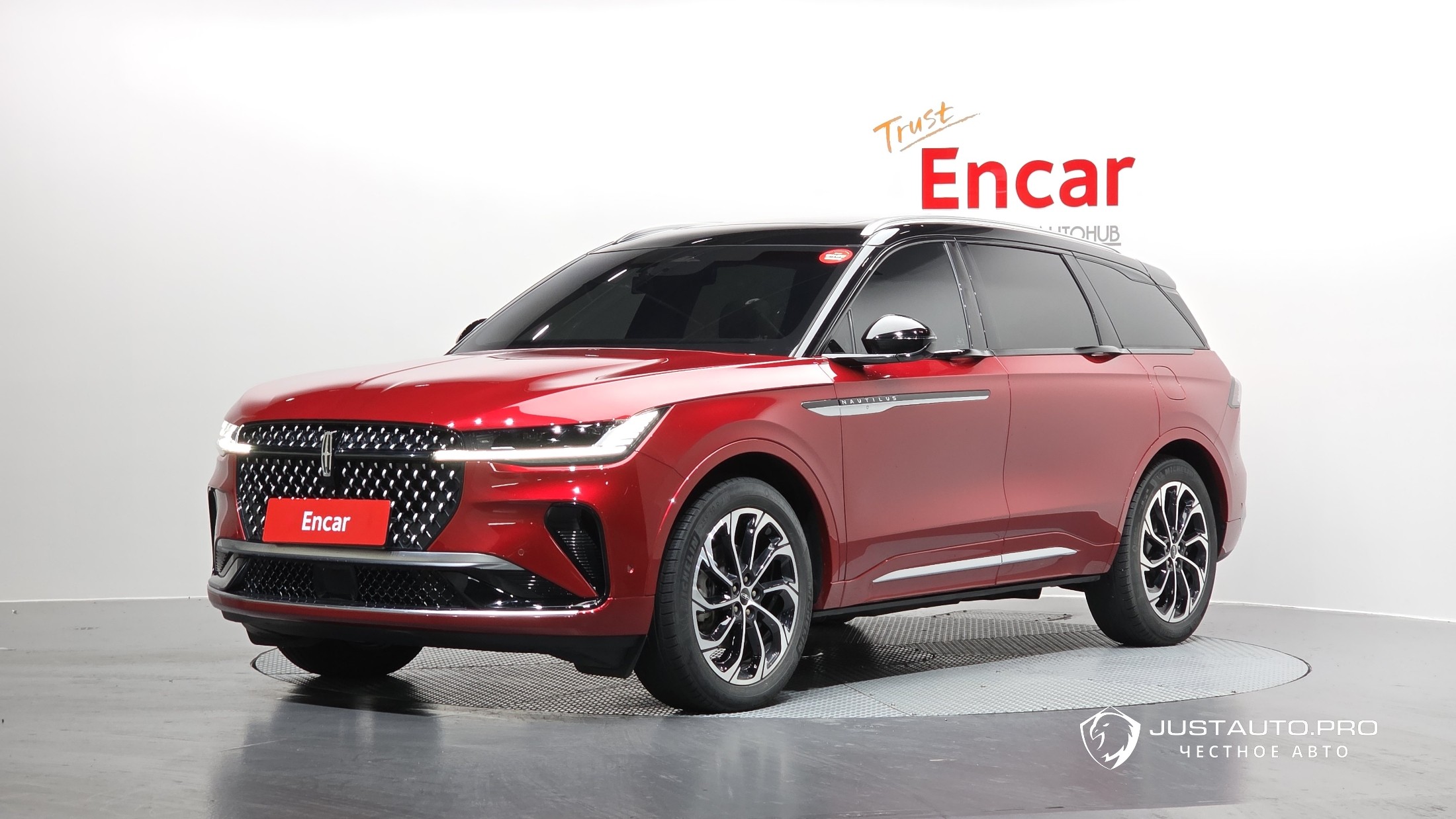 Автомобиль Lincoln Nautilus