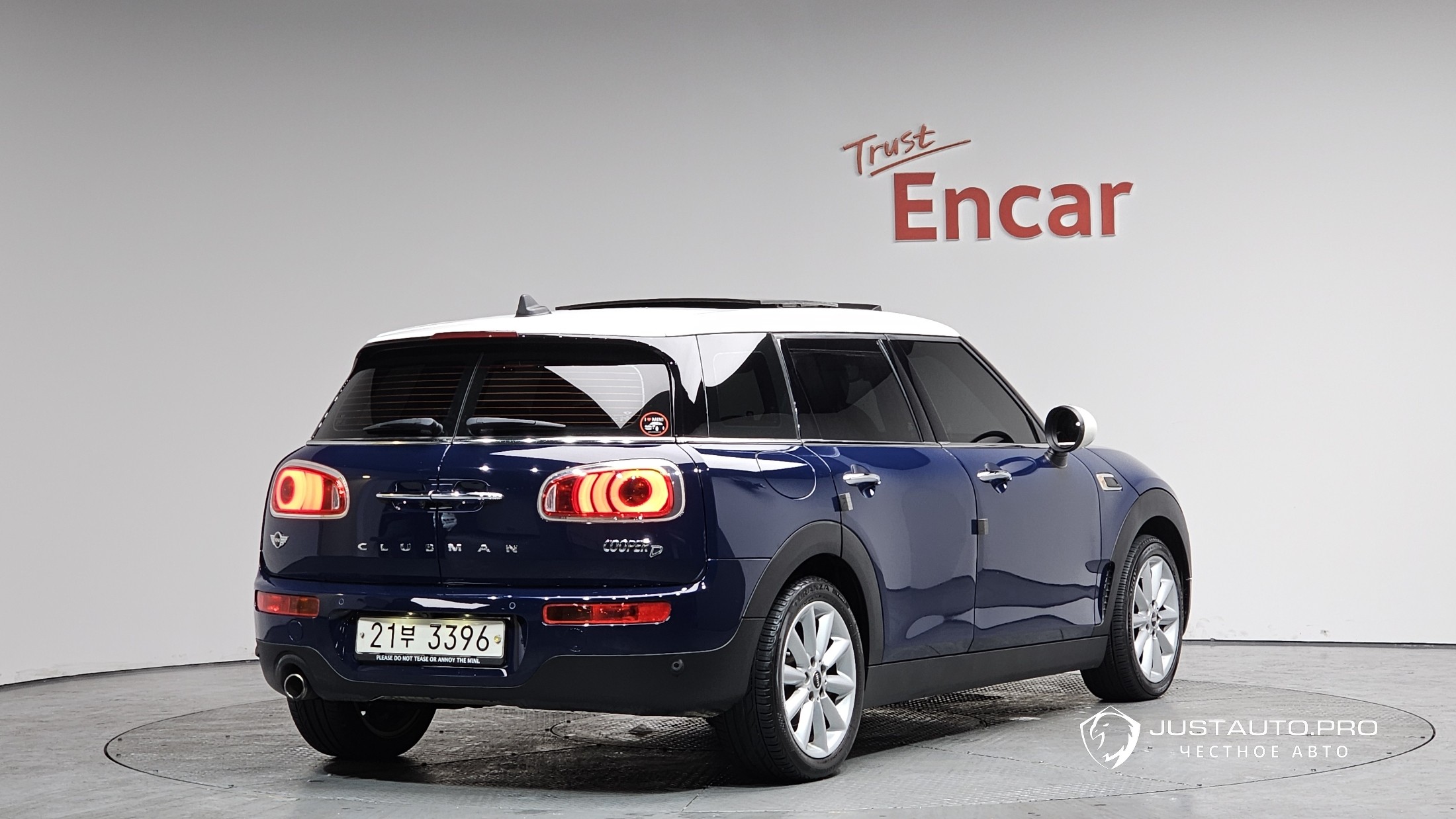 Автомобиль Mini Clubman