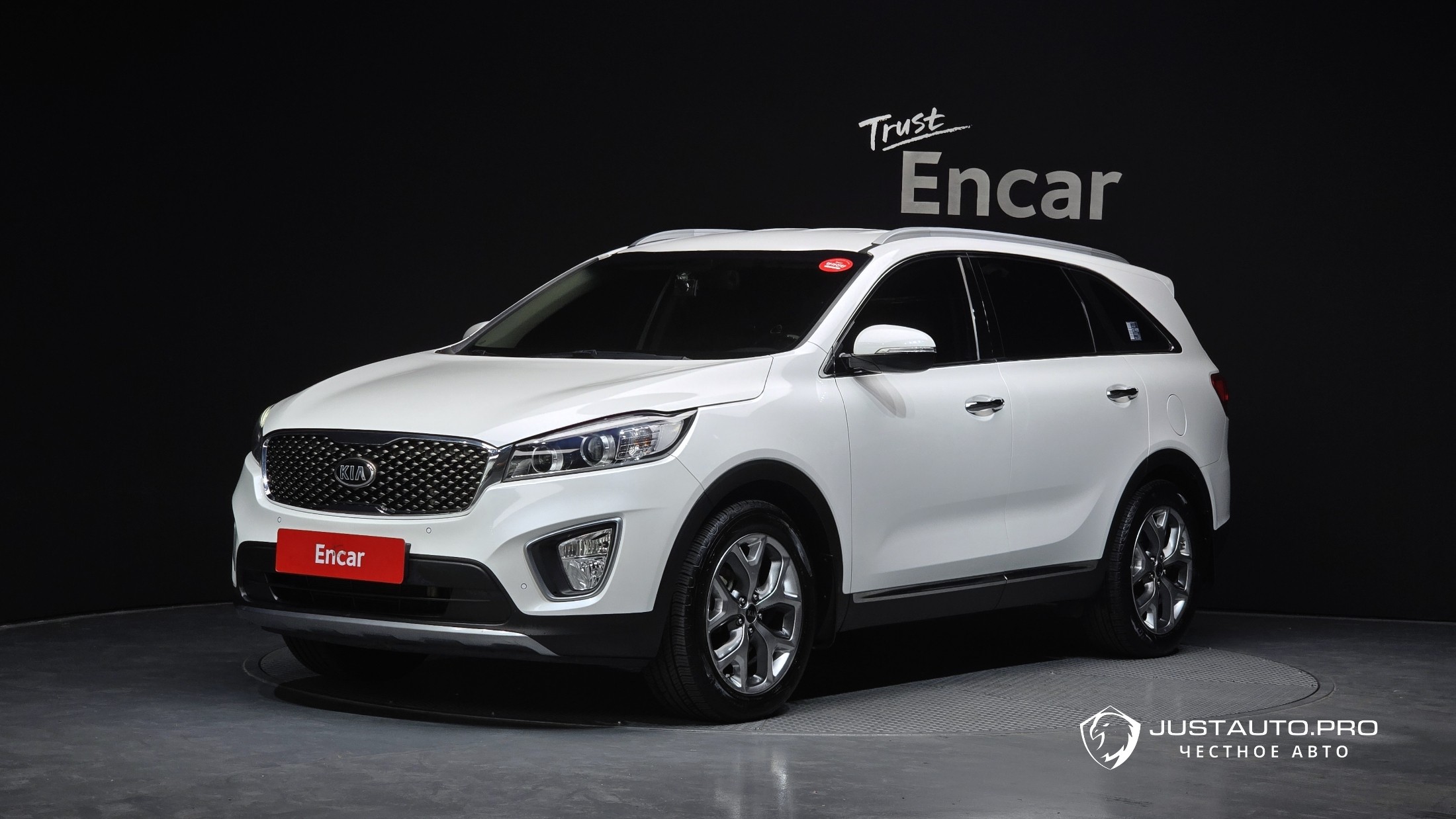 Автомобиль Kia Sorento