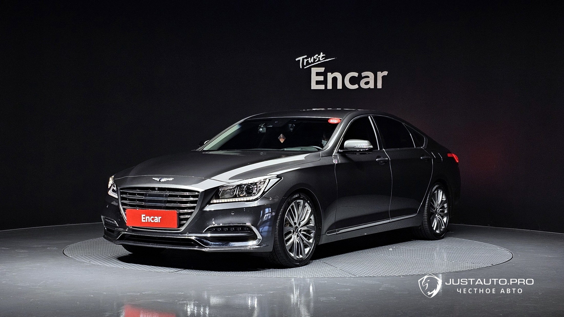 Автомобиль Genesis G80