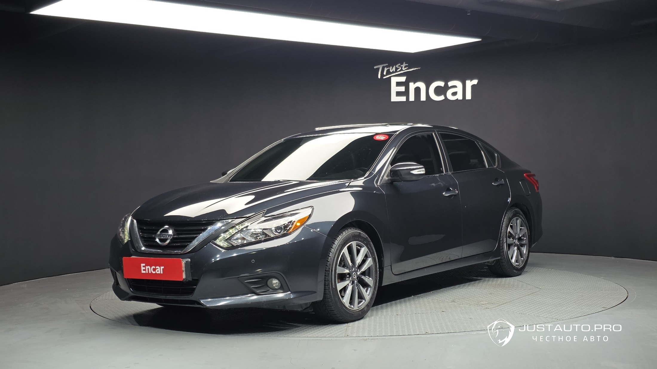 Автомобиль Nissan Altima