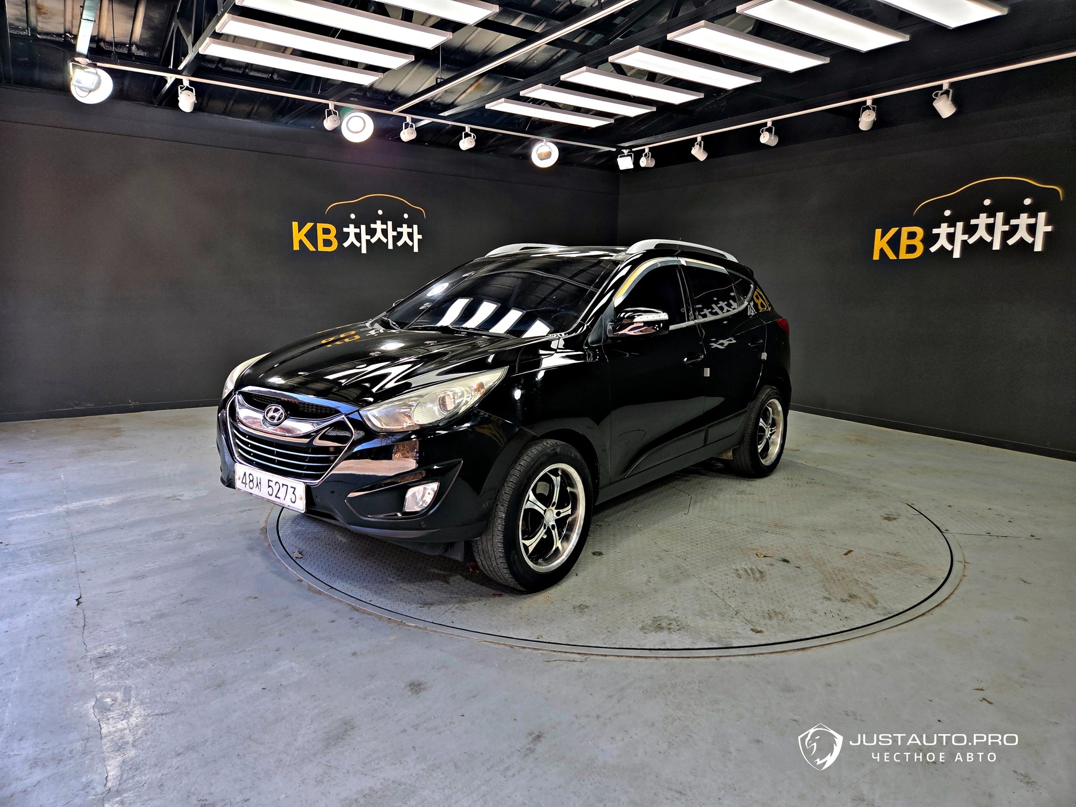 Автомобиль Hyundai Tucson