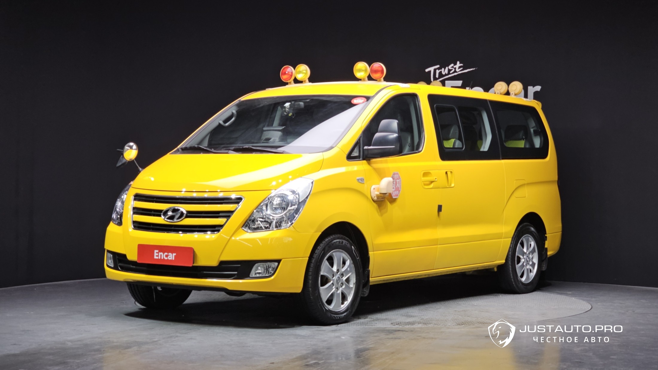 Автомобиль Hyundai Starex